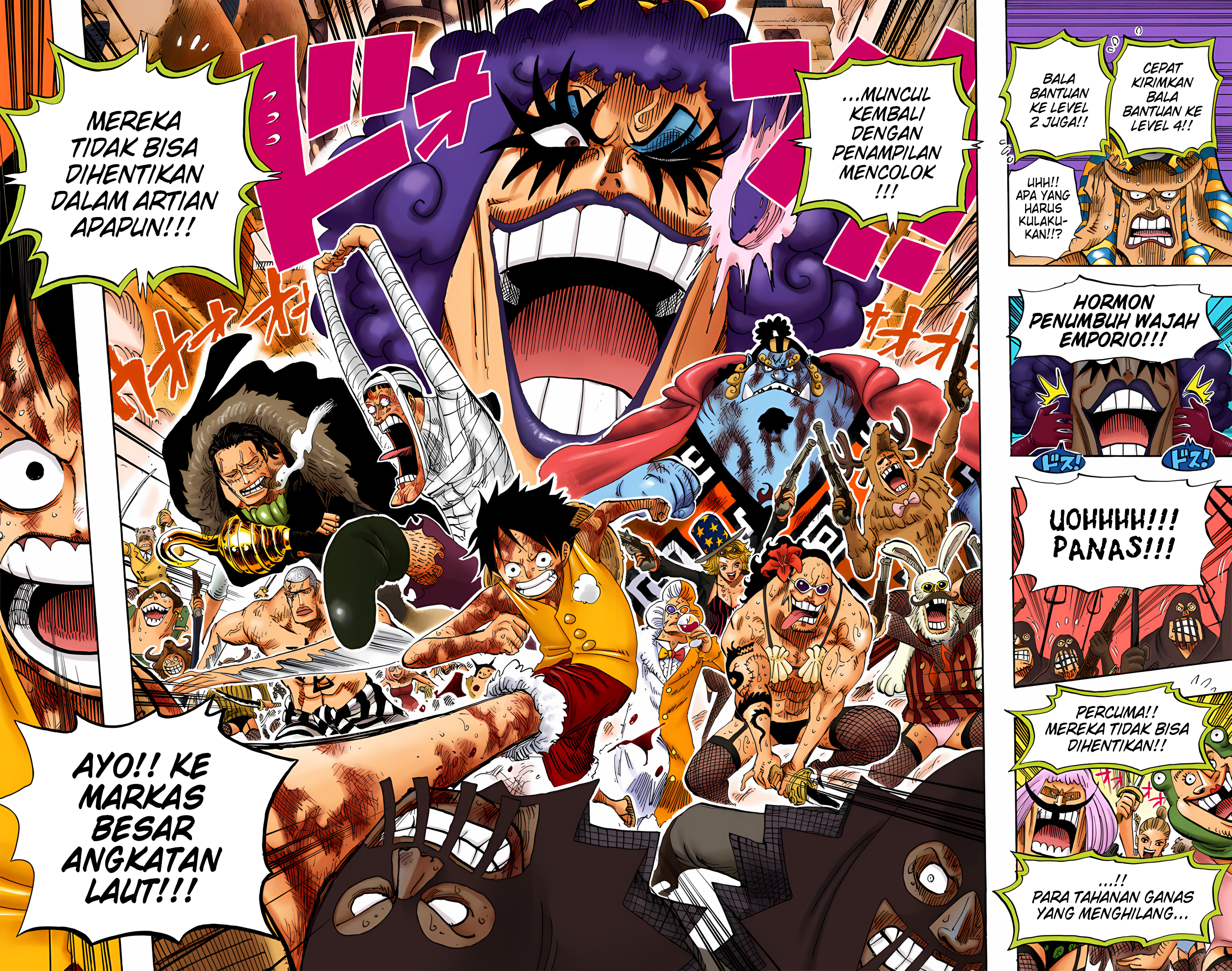 One Piece (Official Colored) Chapter 541 - halaman 17