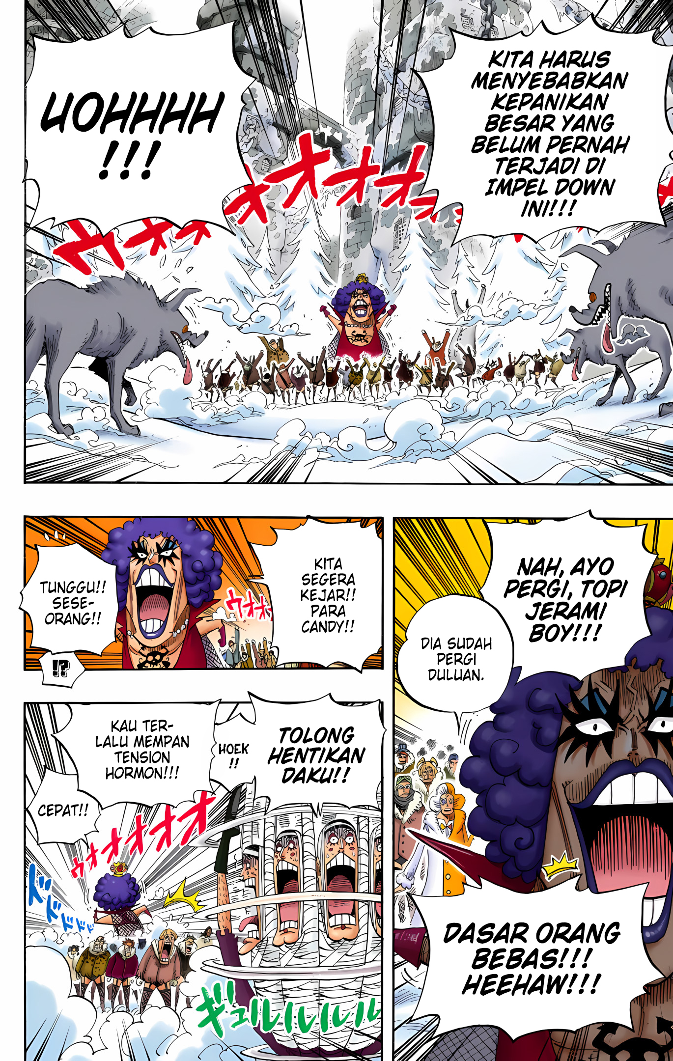 One Piece (Official Colored) Chapter 541 - halaman 6