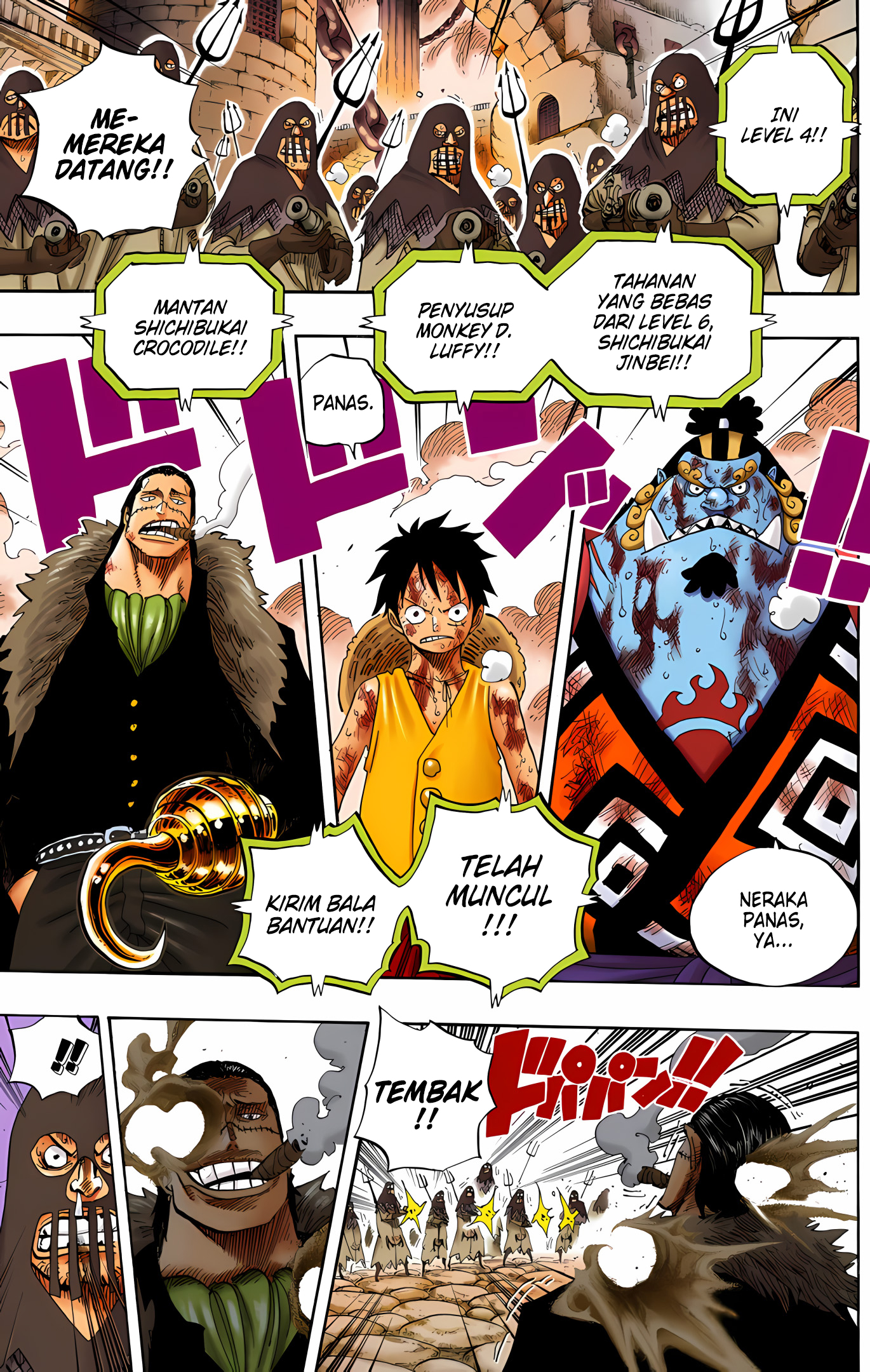One Piece (Official Colored) Chapter 541 - halaman 9