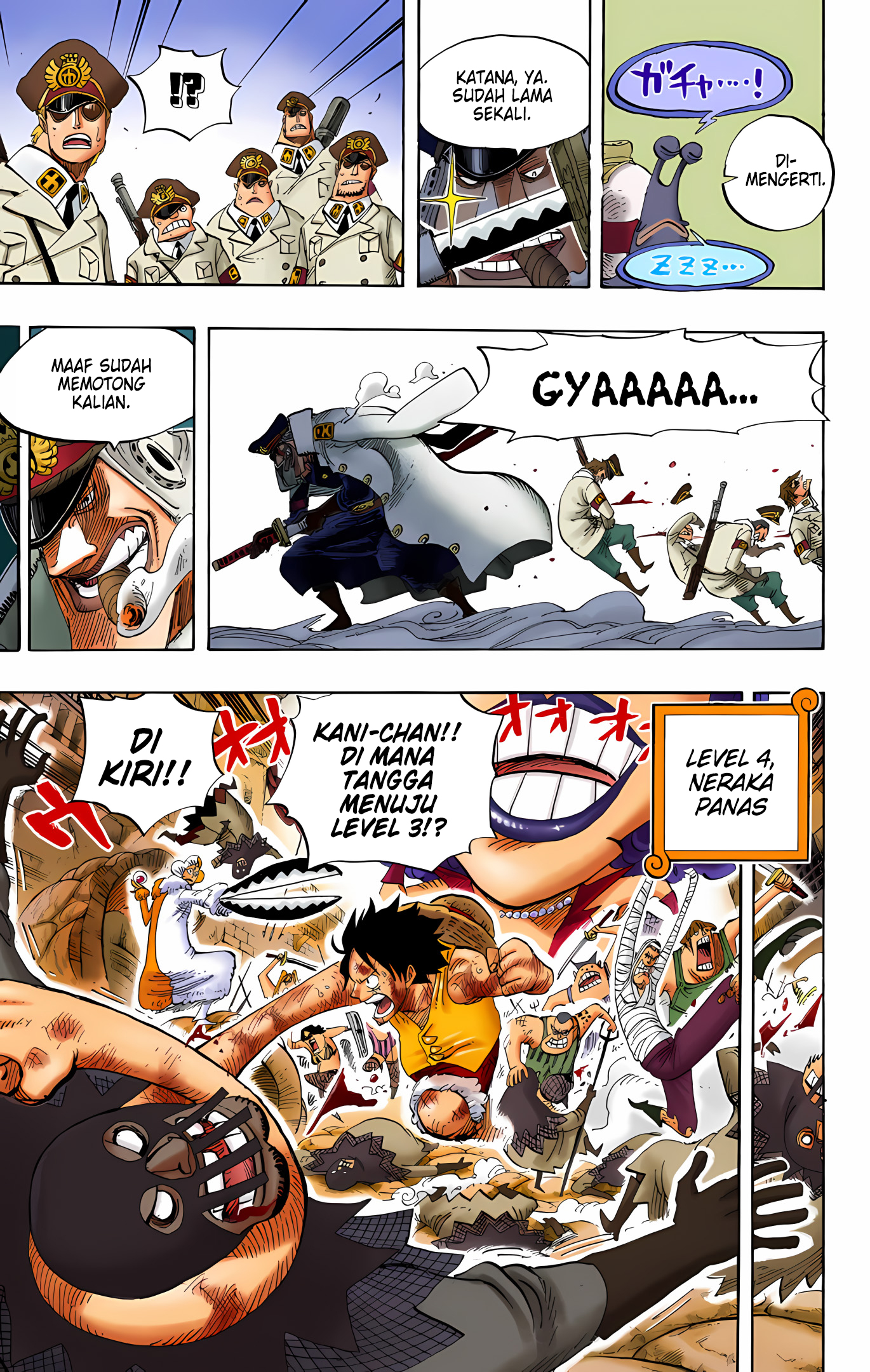 One Piece (Official Colored) Chapter 542 - halaman 14