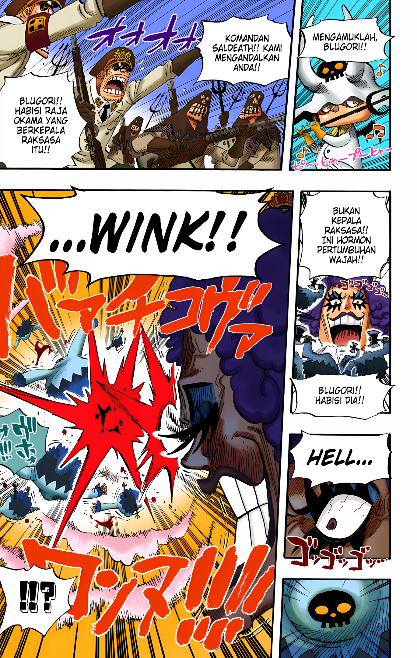 One Piece (Official Colored) Chapter 542 - halaman 16