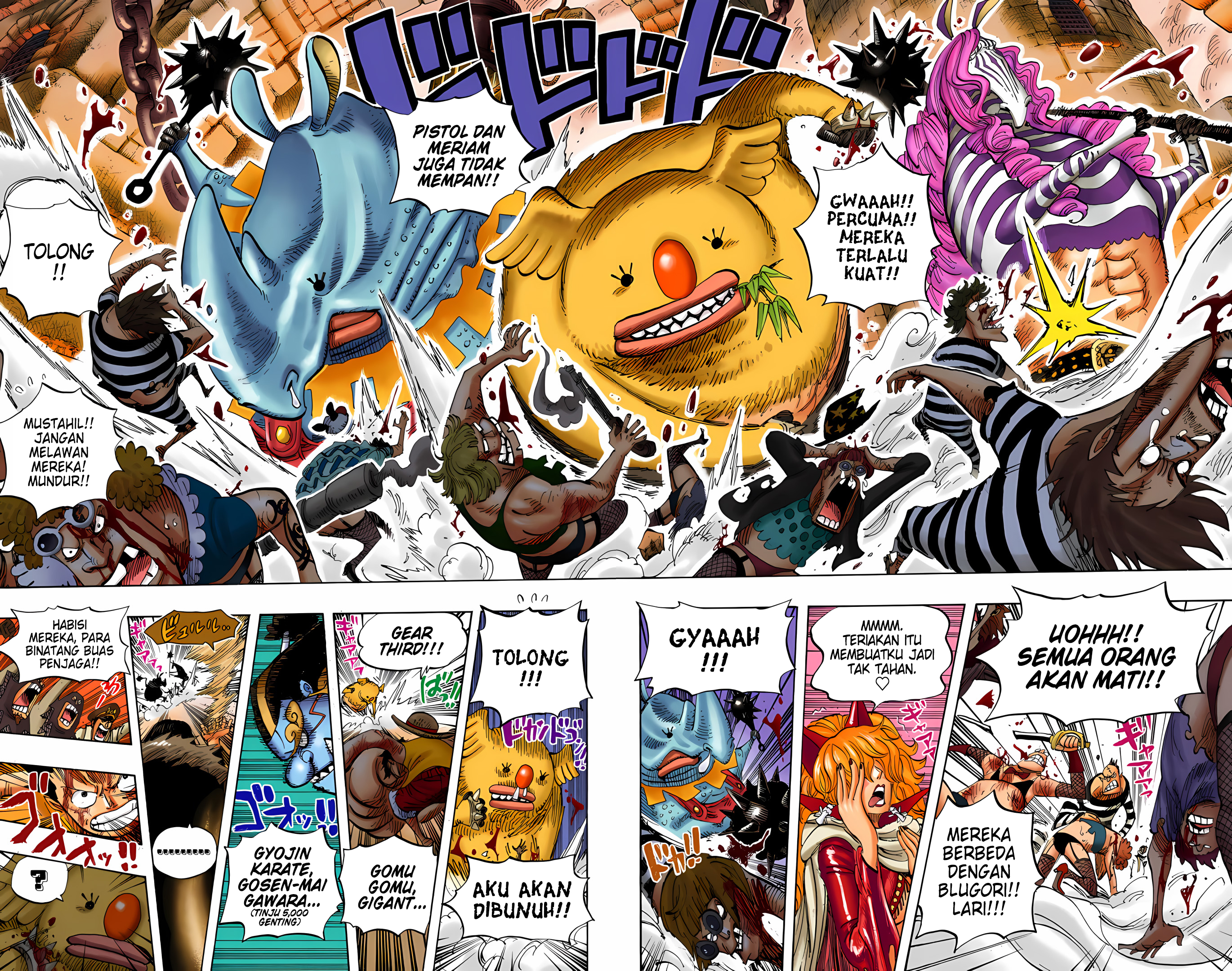 One Piece (Official Colored) Chapter 542 - halaman 19
