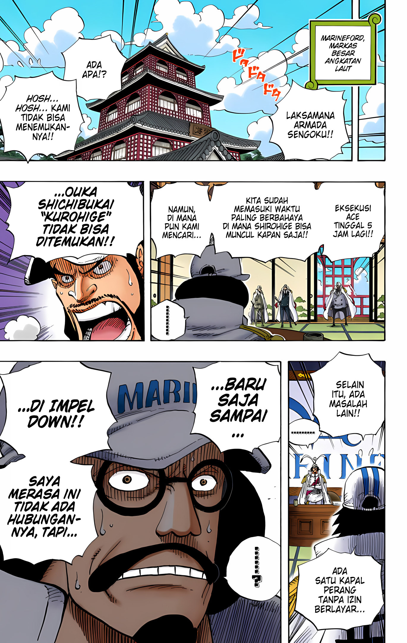 One Piece (Official Colored) Chapter 542 - halaman 7
