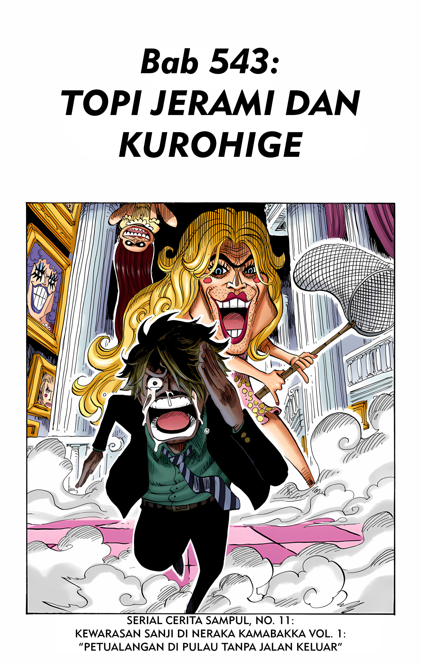 One Piece (Official Colored) Chapter 543 - halaman 1