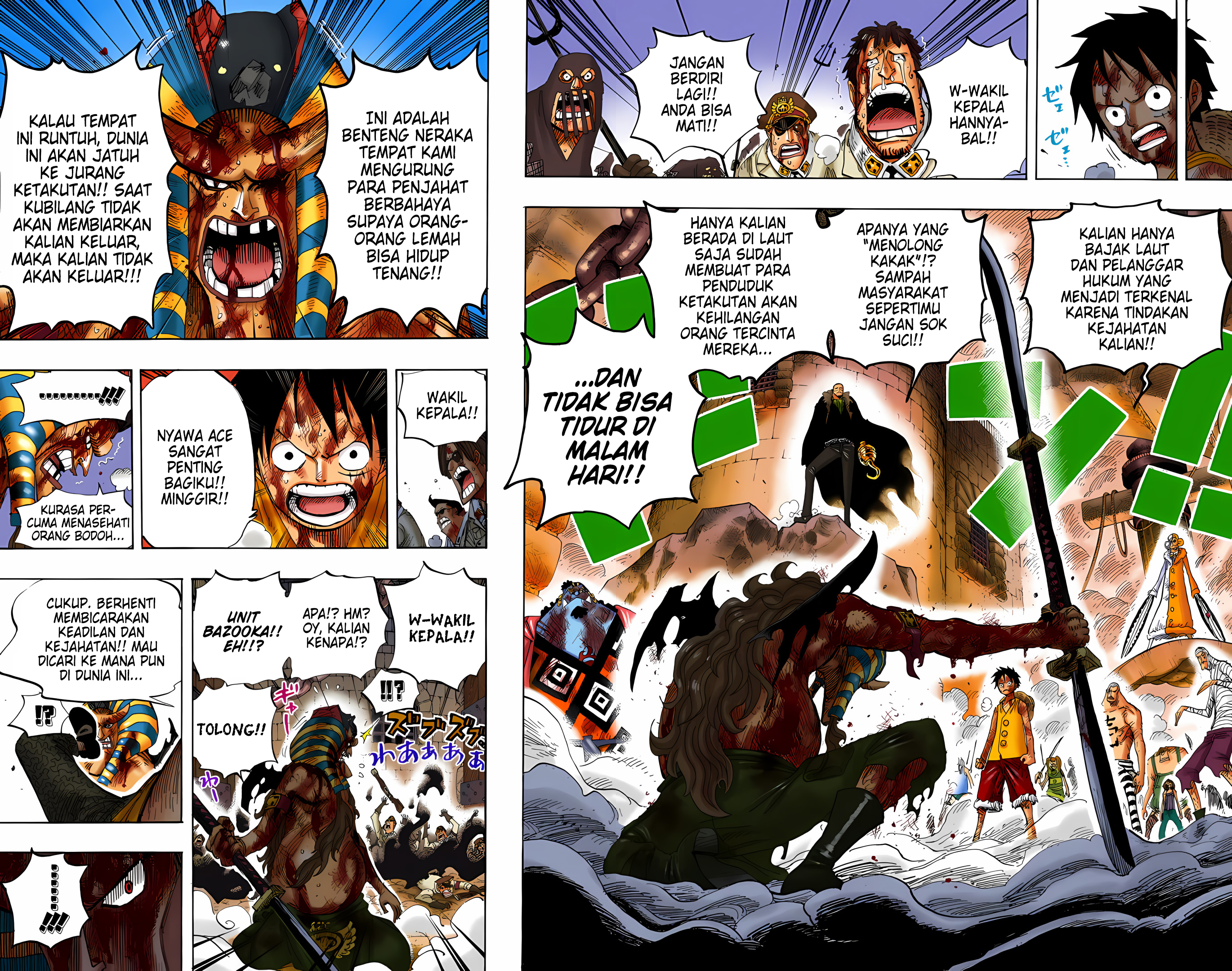 One Piece (Official Colored) Chapter 543 - halaman 12