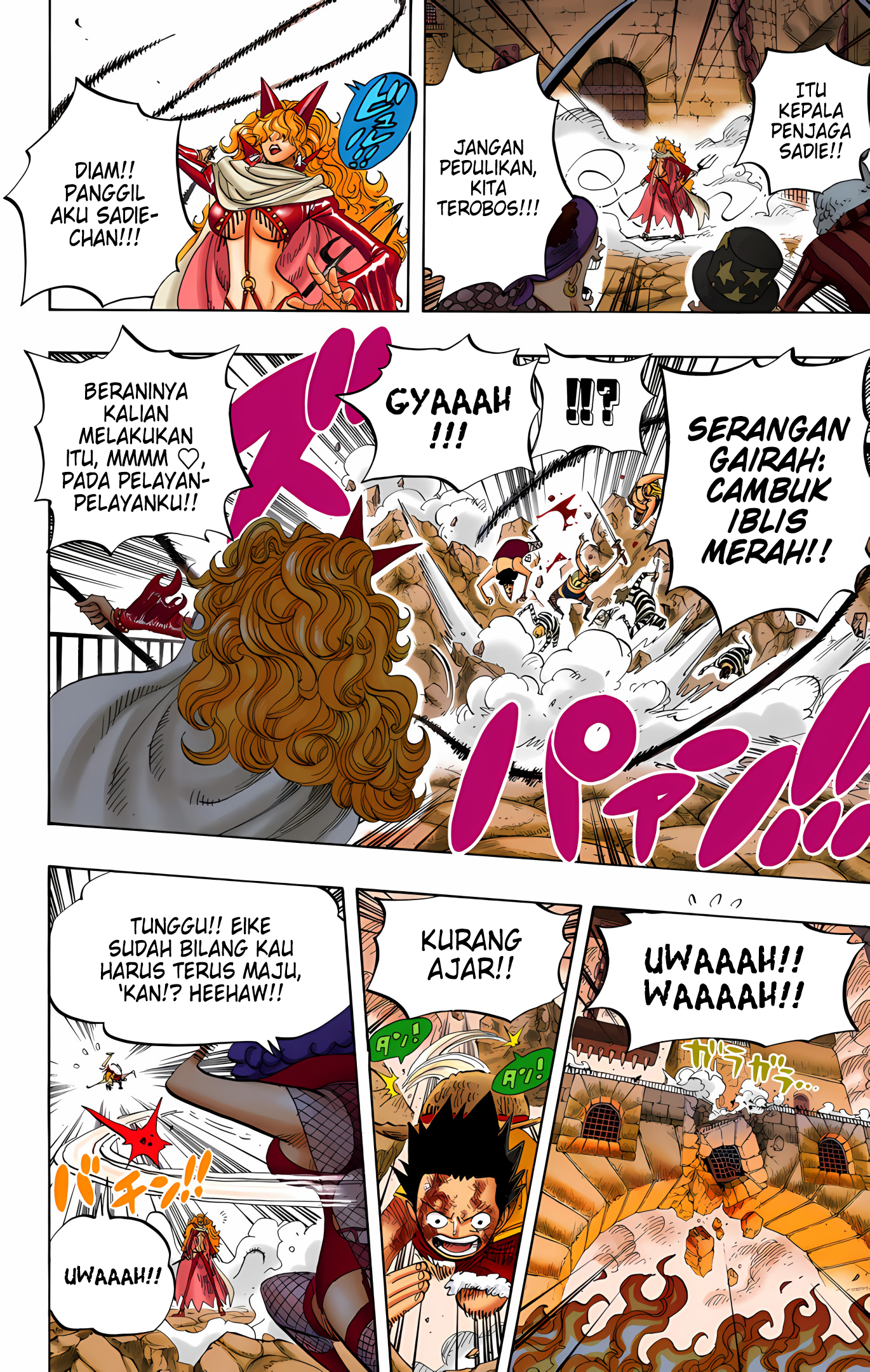 One Piece (Official Colored) Chapter 543 - halaman 5