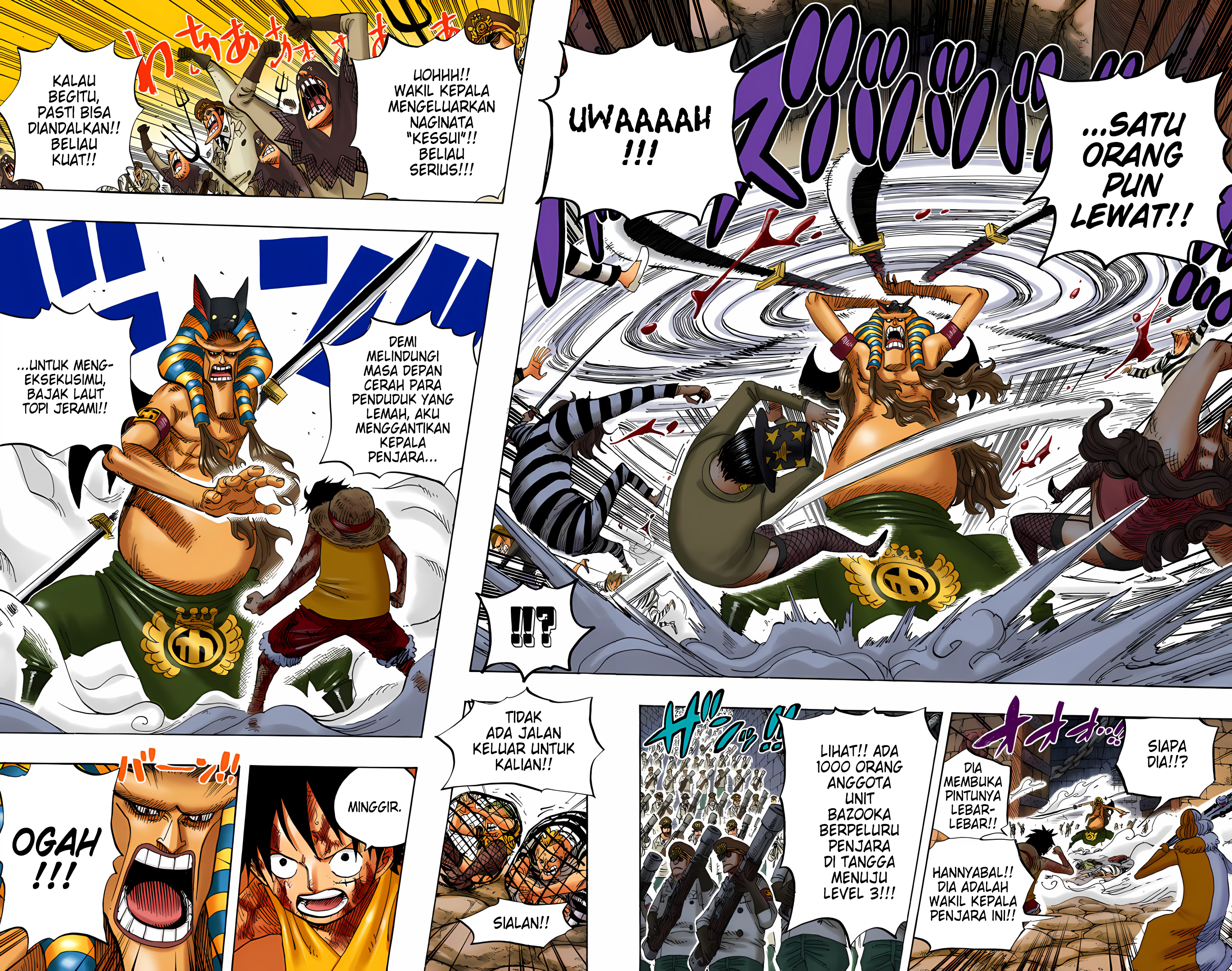 One Piece (Official Colored) Chapter 543 - halaman 7