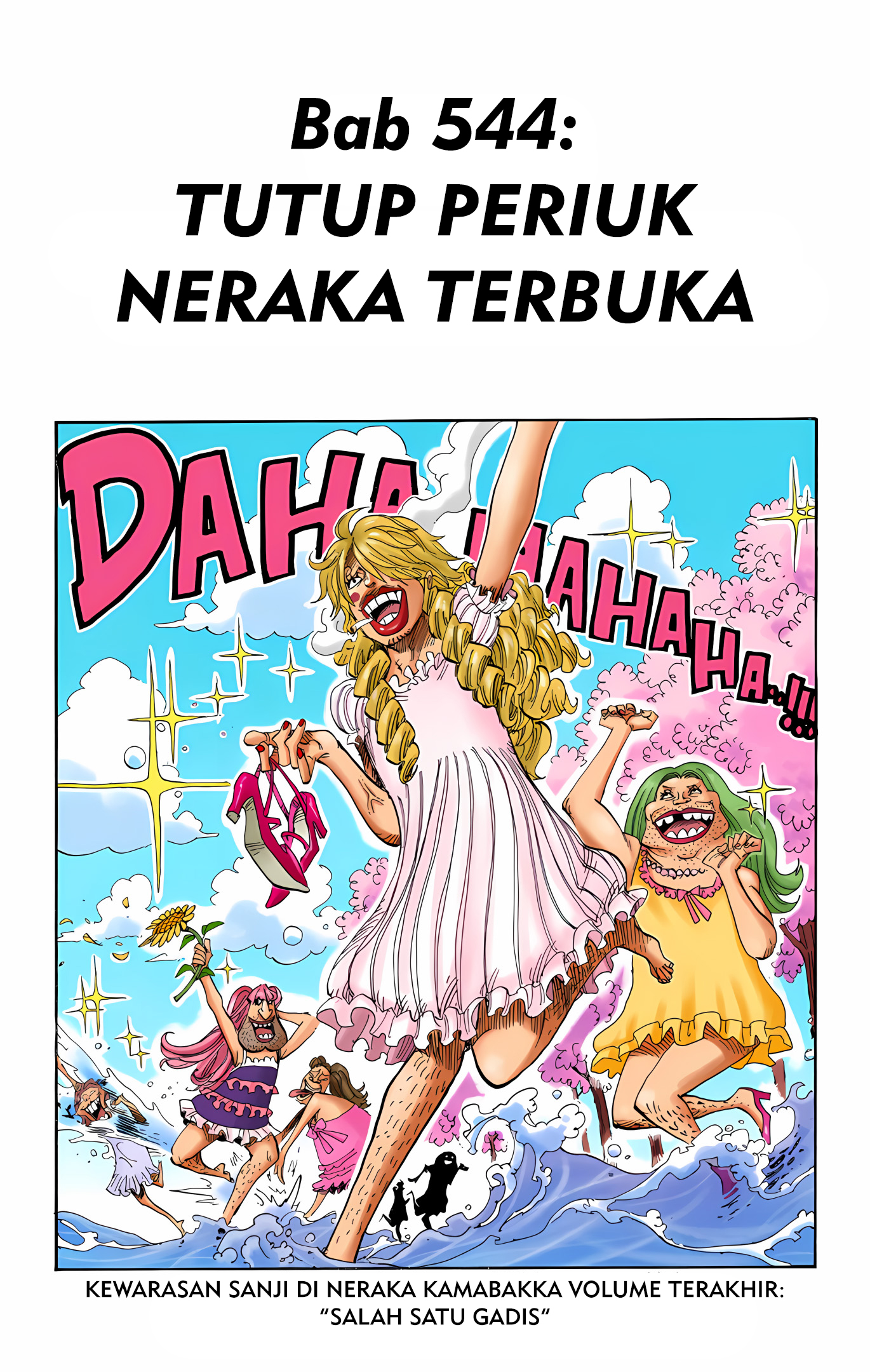 One Piece (Official Colored) Chapter 544 - halaman 1