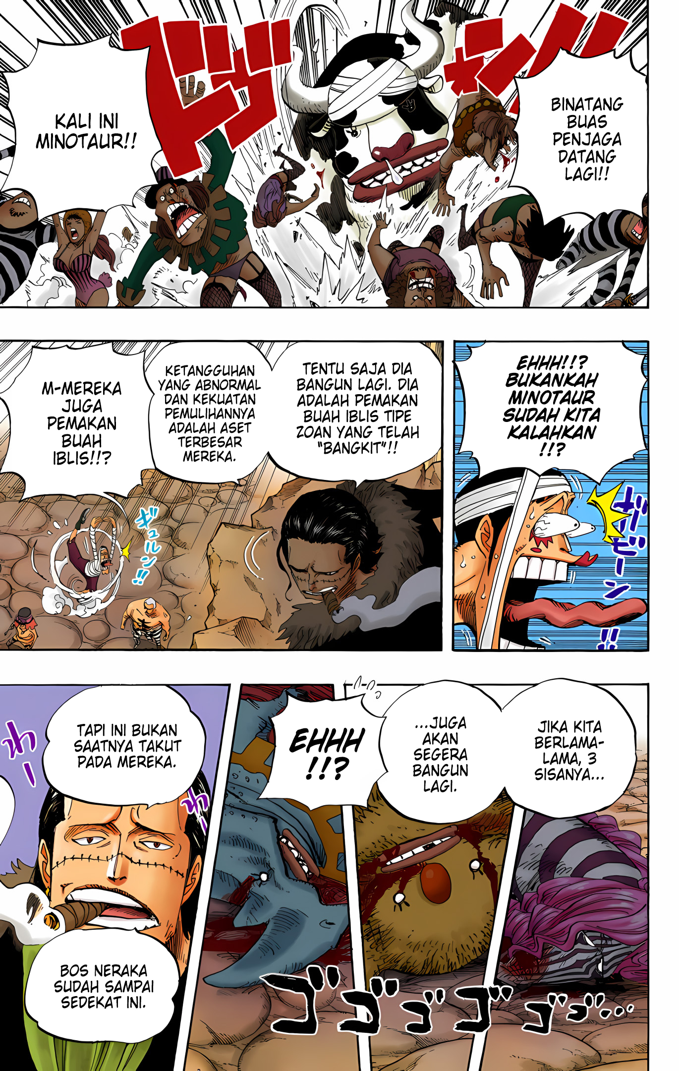 One Piece (Official Colored) Chapter 544 - halaman 11