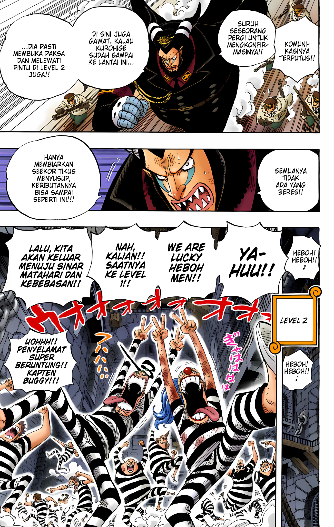 One Piece (Official Colored) Chapter 544 - halaman 13