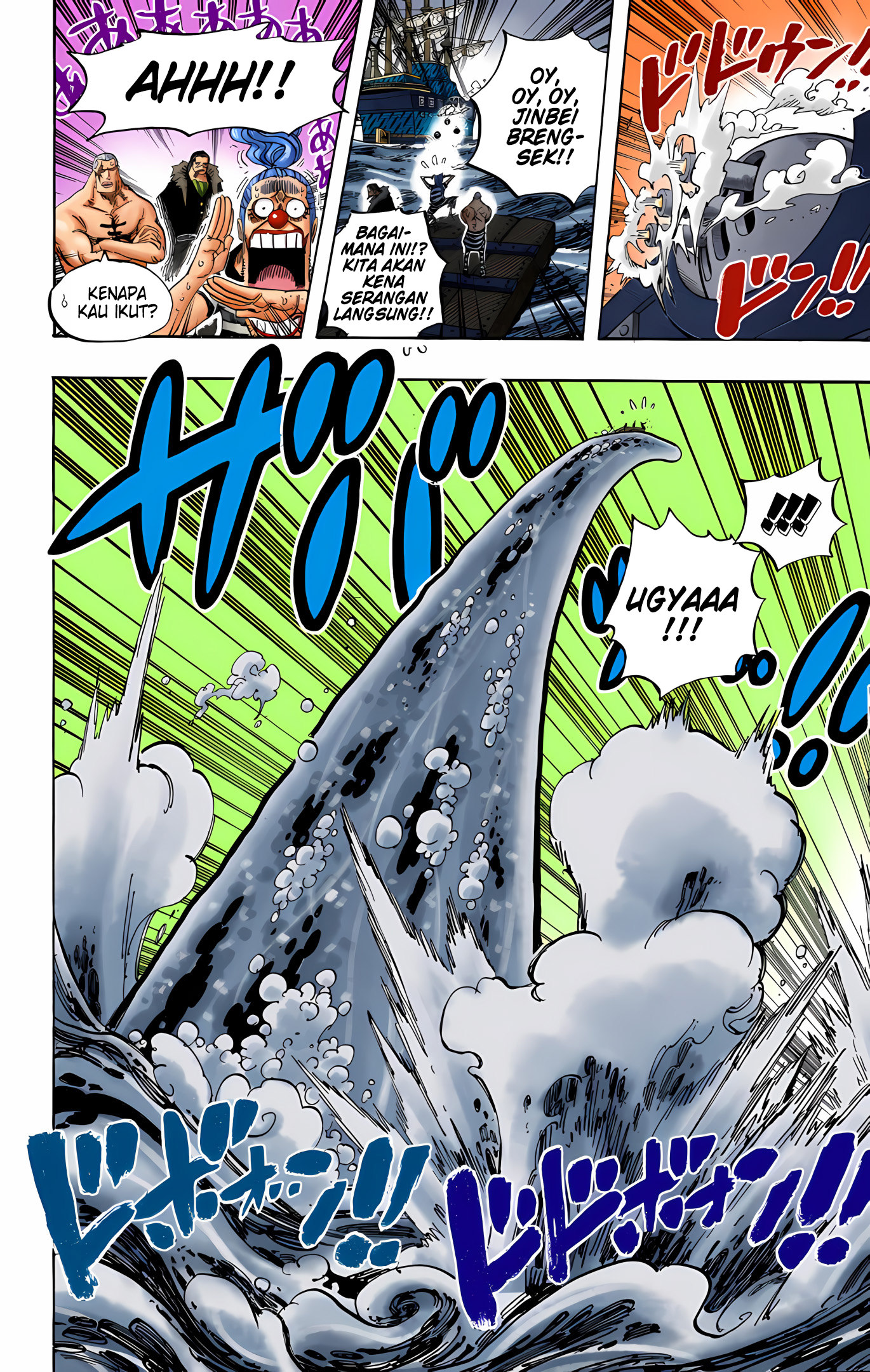 One Piece (Official Colored) Chapter 546 - halaman 13