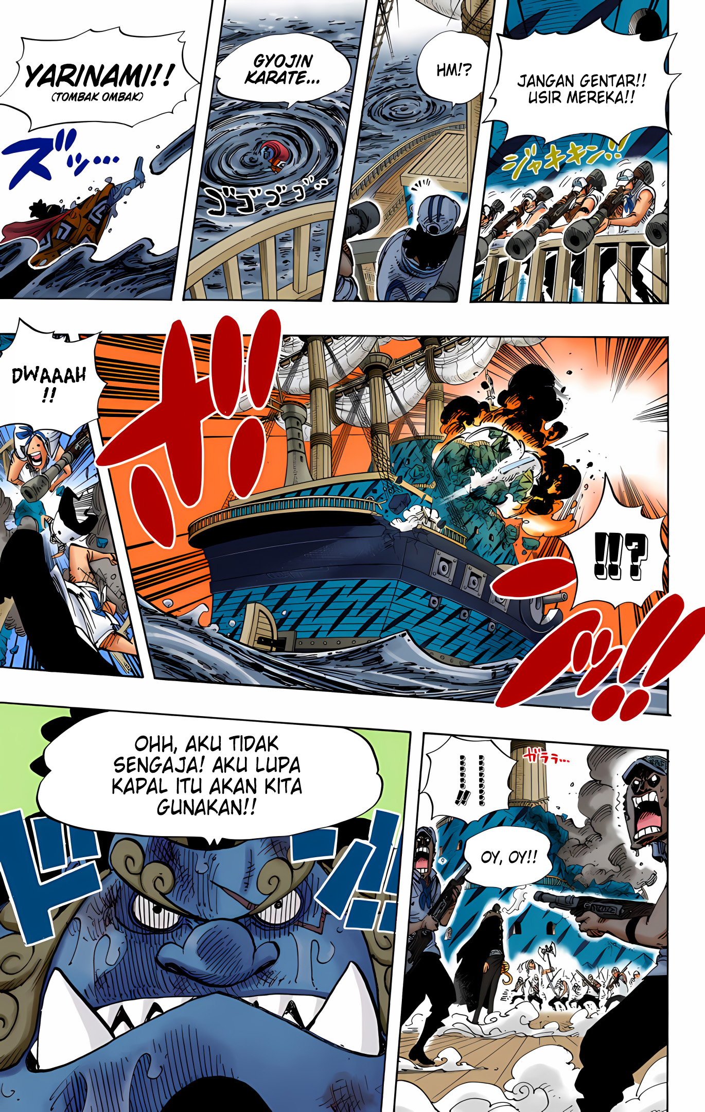One Piece (Official Colored) Chapter 546 - halaman 16