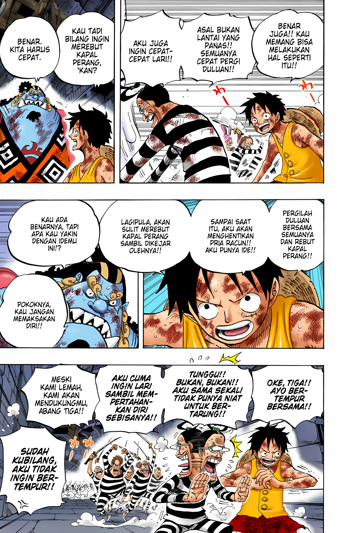 One Piece (Official Colored) Chapter 546 - halaman 3