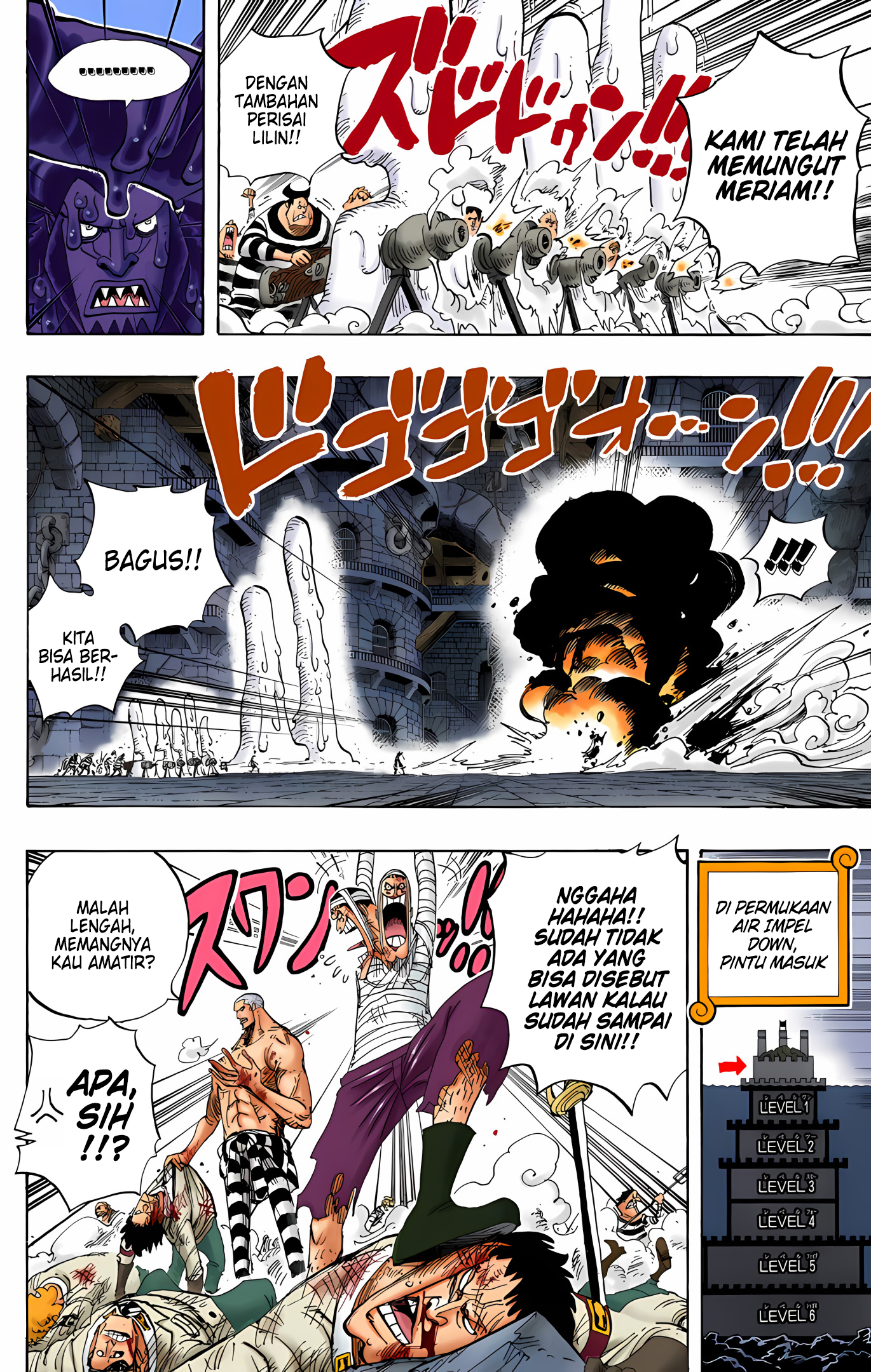 One Piece (Official Colored) Chapter 546 - halaman 6