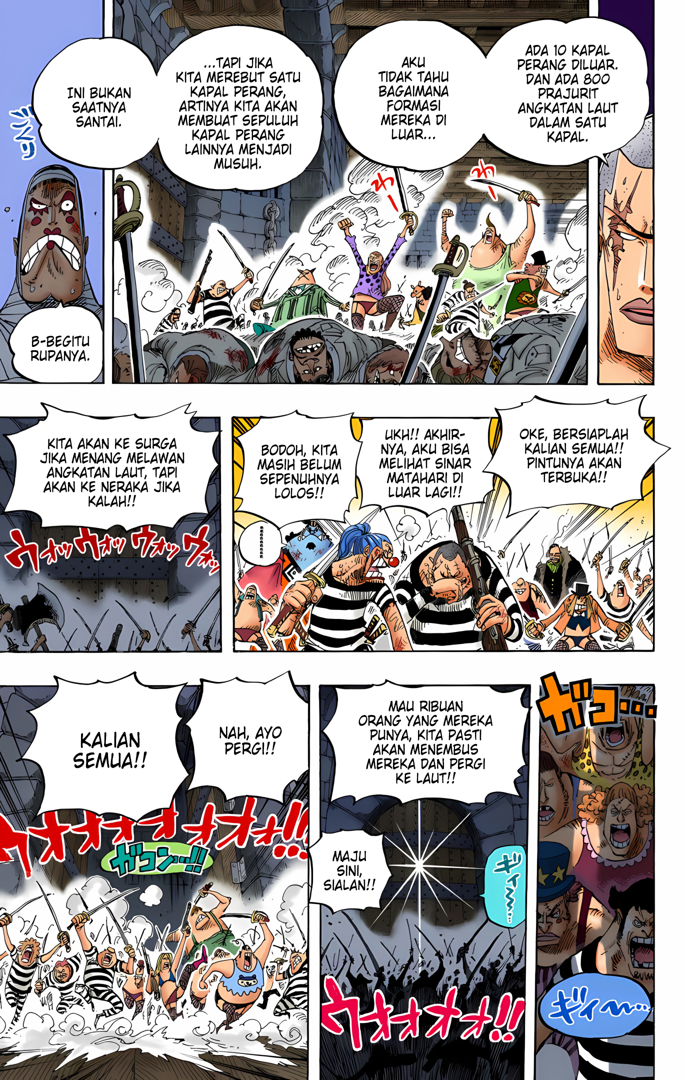 One Piece (Official Colored) Chapter 546 - halaman 7