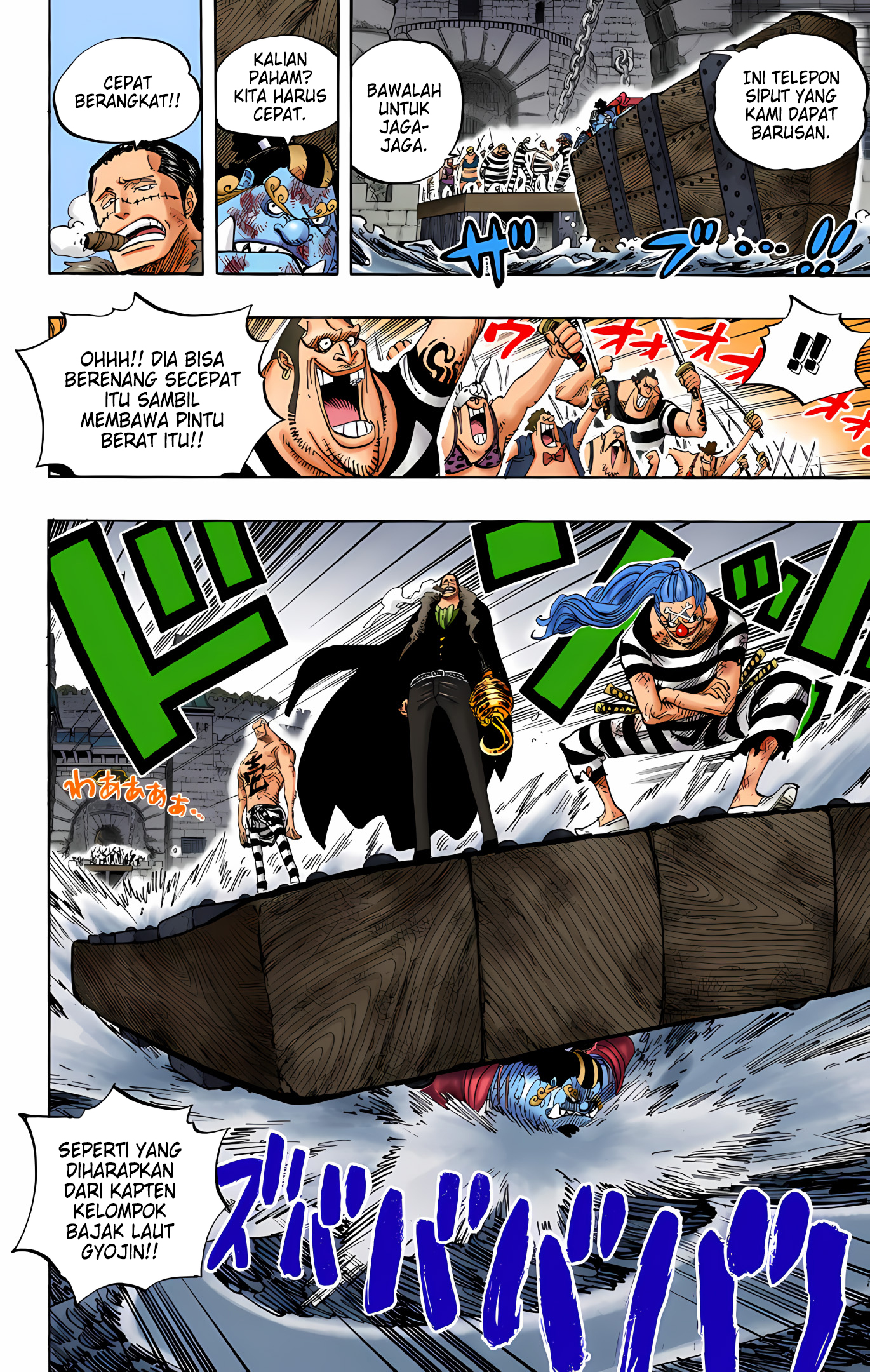 One Piece (Official Colored) Chapter 546 - halaman 9