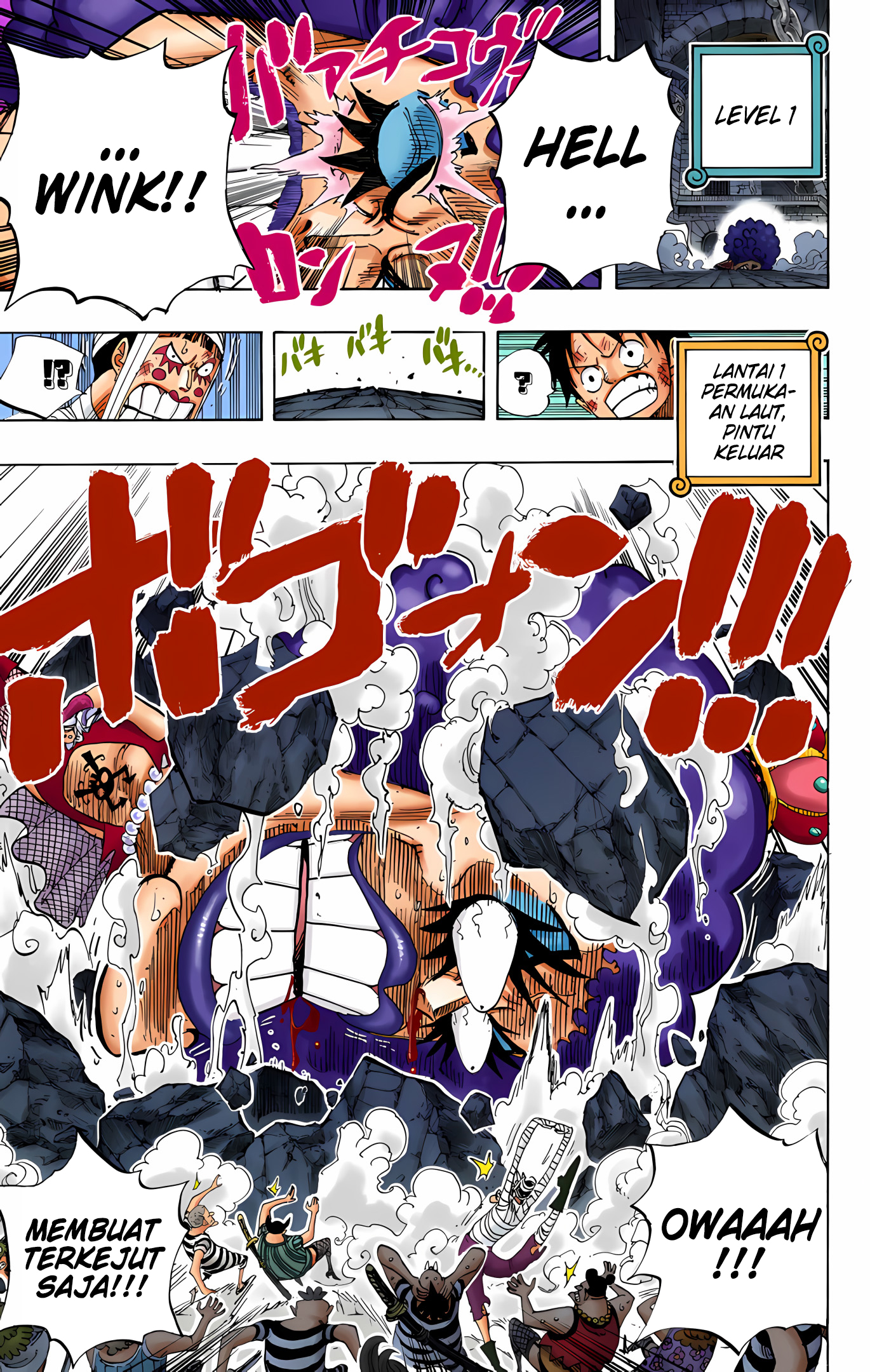 One Piece (Official Colored) Chapter 547 - halaman 10