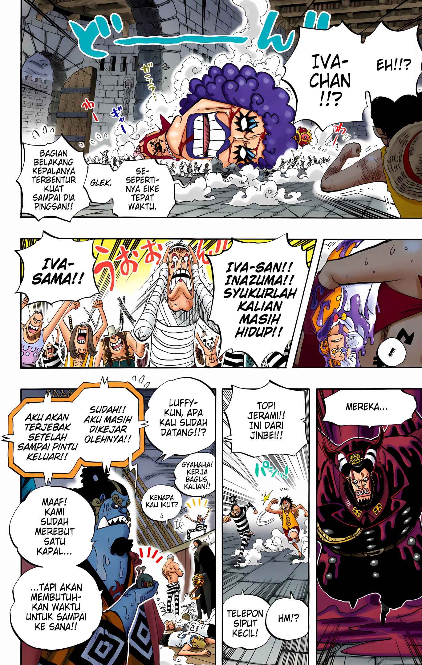 One Piece (Official Colored) Chapter 547 - halaman 11