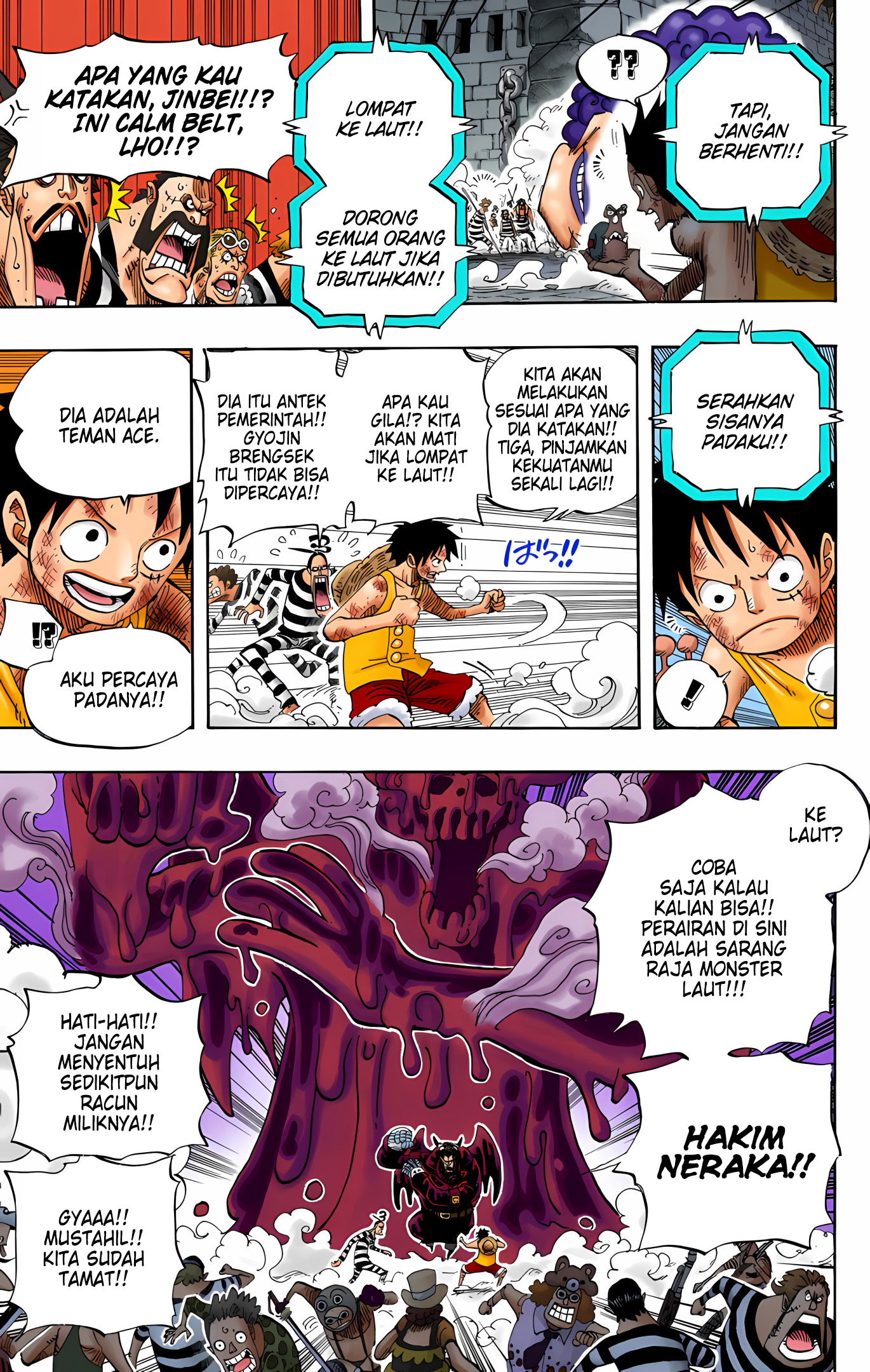 One Piece (Official Colored) Chapter 547 - halaman 12