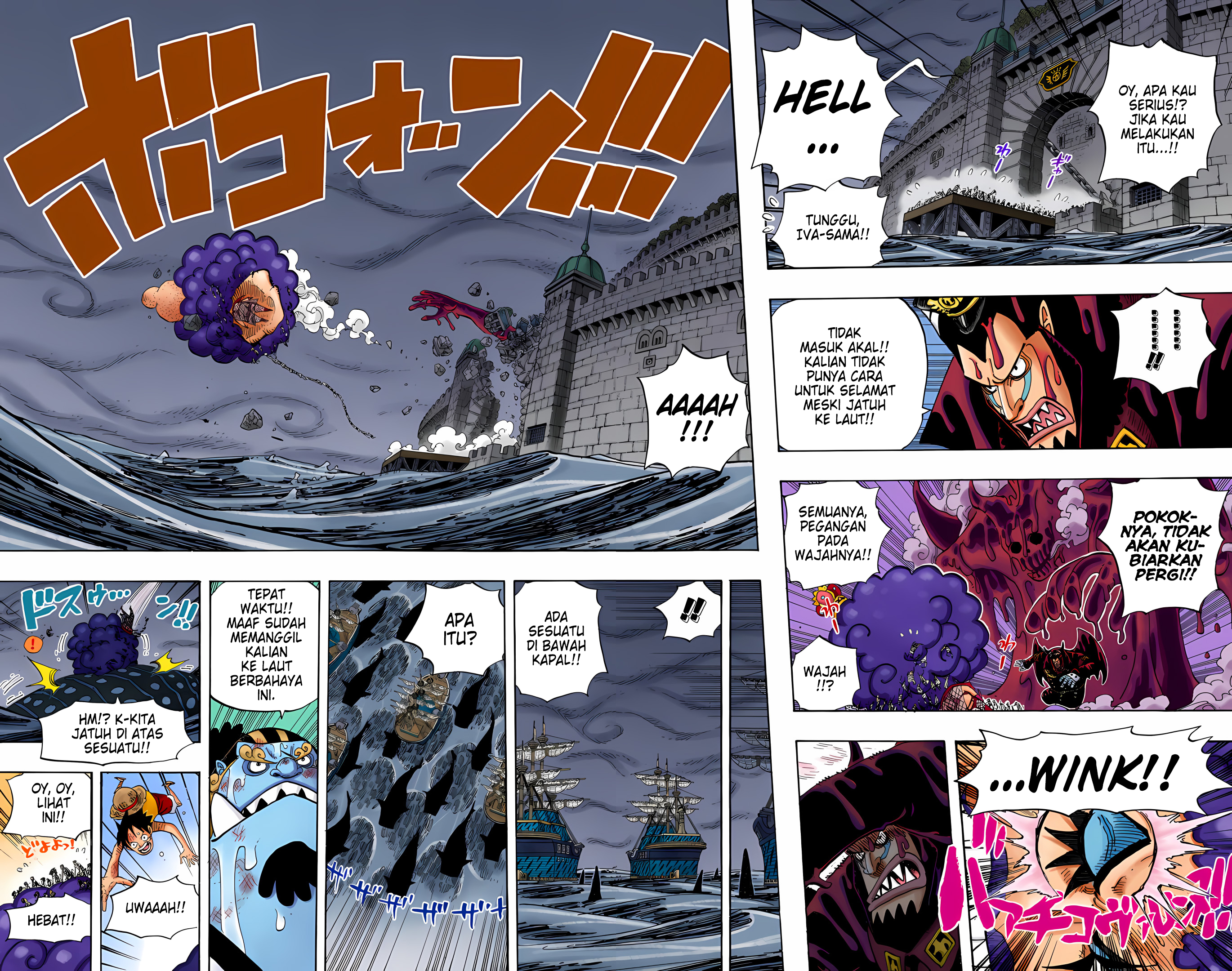 One Piece (Official Colored) Chapter 547 - halaman 14