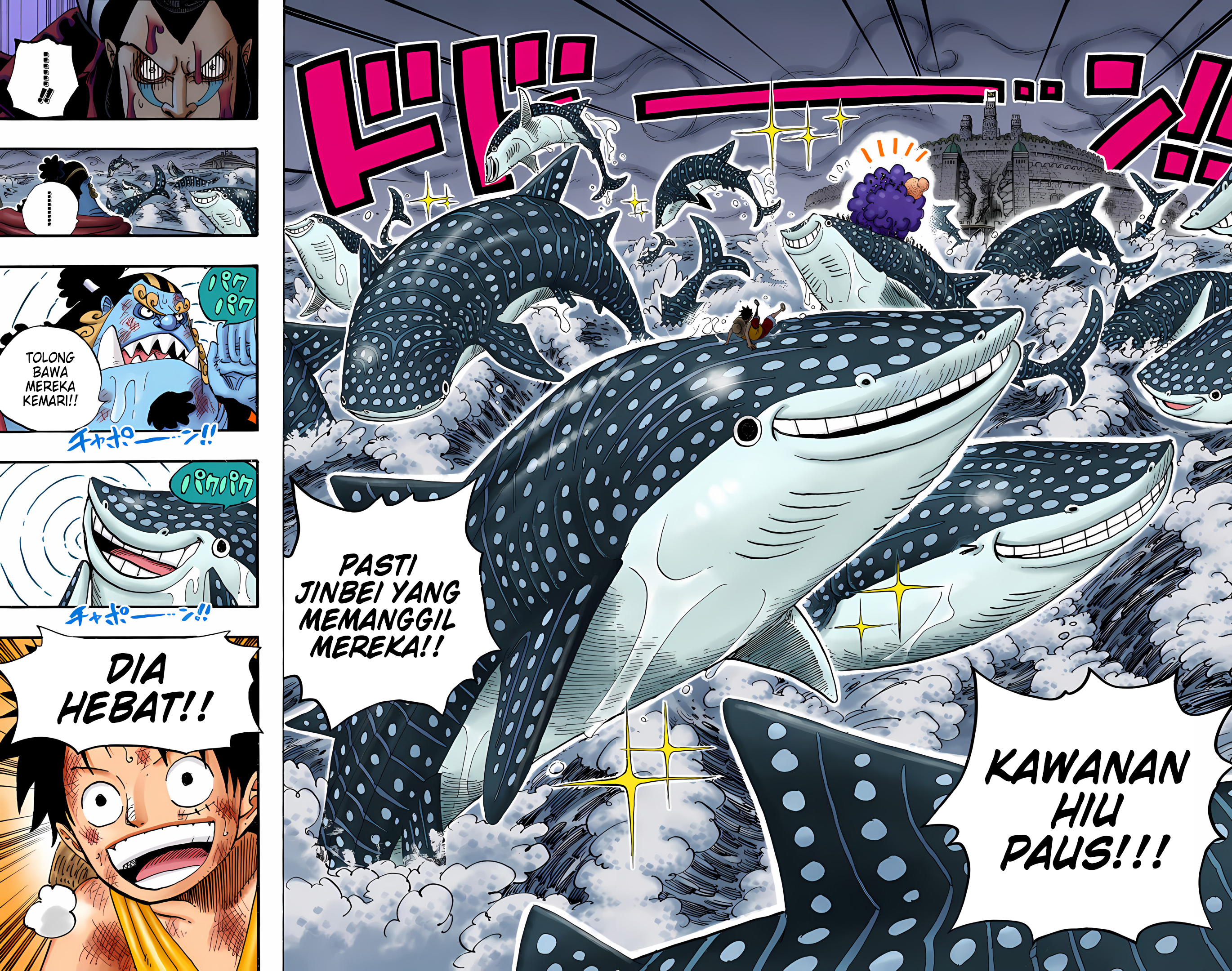 One Piece (Official Colored) Chapter 547 - halaman 15