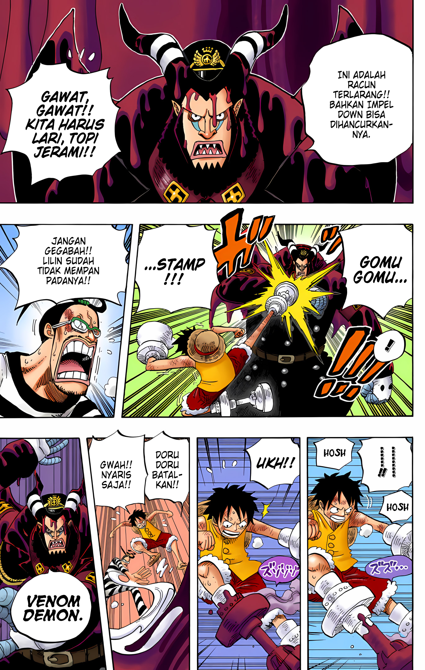 One Piece (Official Colored) Chapter 547 - halaman 3