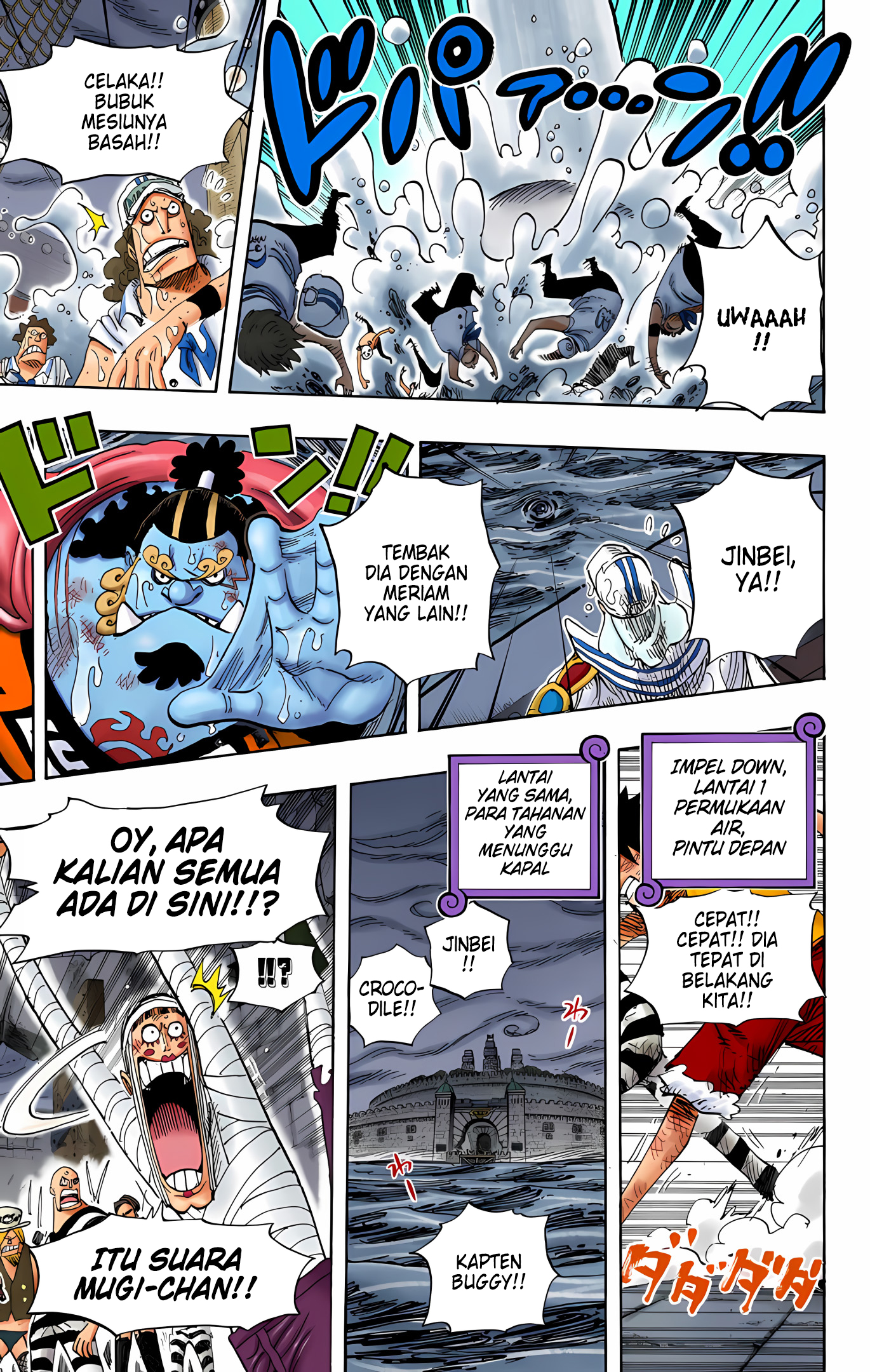 One Piece (Official Colored) Chapter 547 - halaman 8