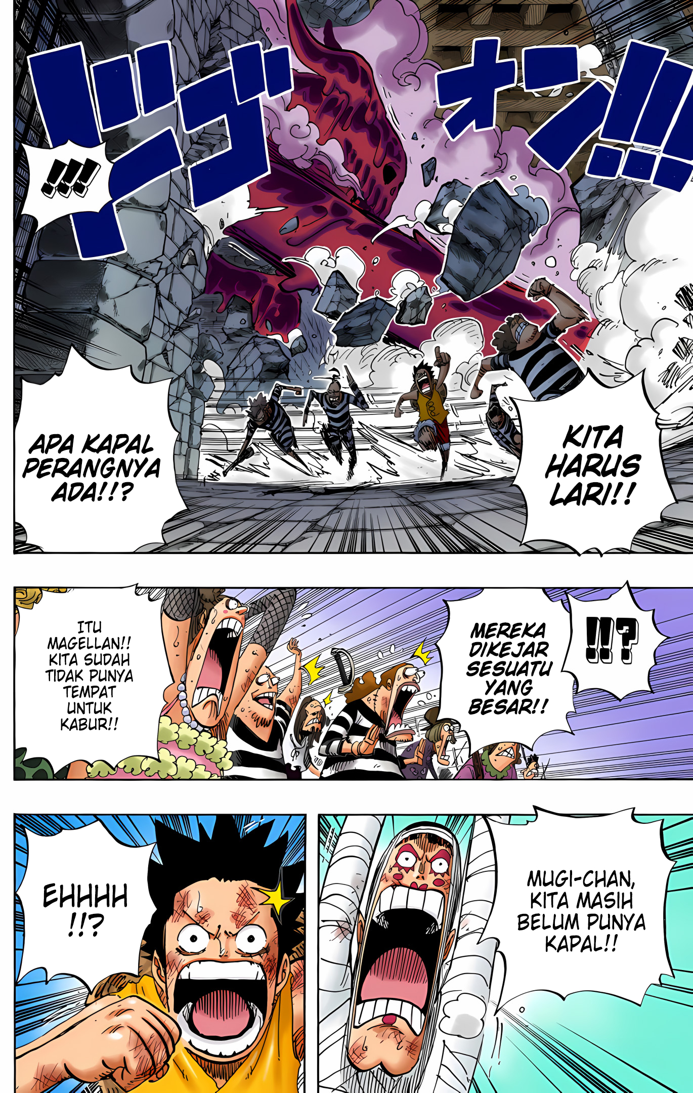 One Piece (Official Colored) Chapter 547 - halaman 9