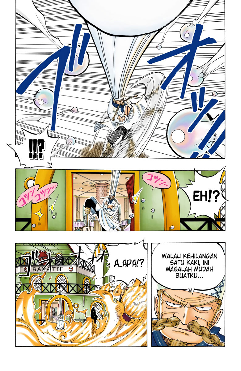 One Piece (Official Colored) Chapter 55 - halaman 14