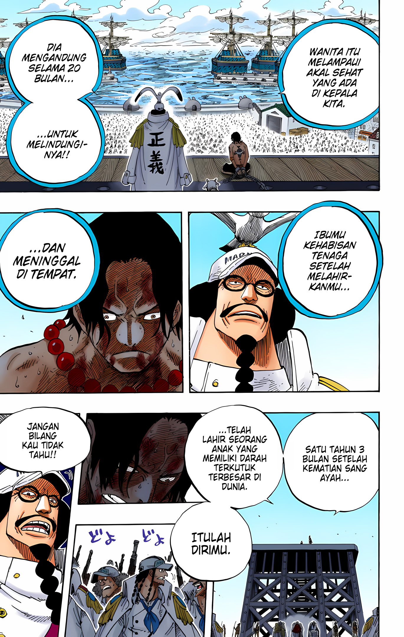 One Piece (Official Colored) Chapter 550 - halaman 14