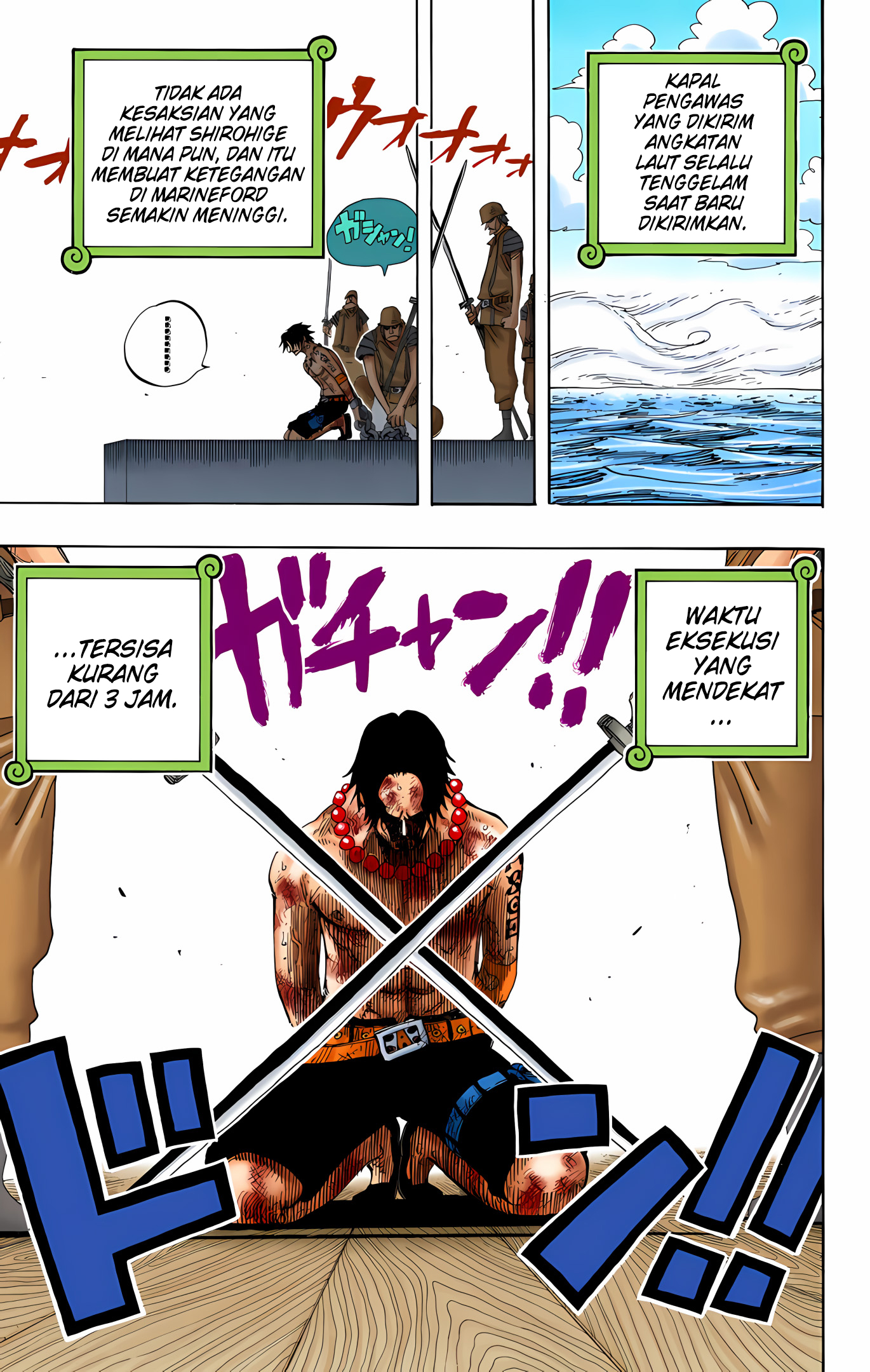 One Piece (Official Colored) Chapter 550 - halaman 5