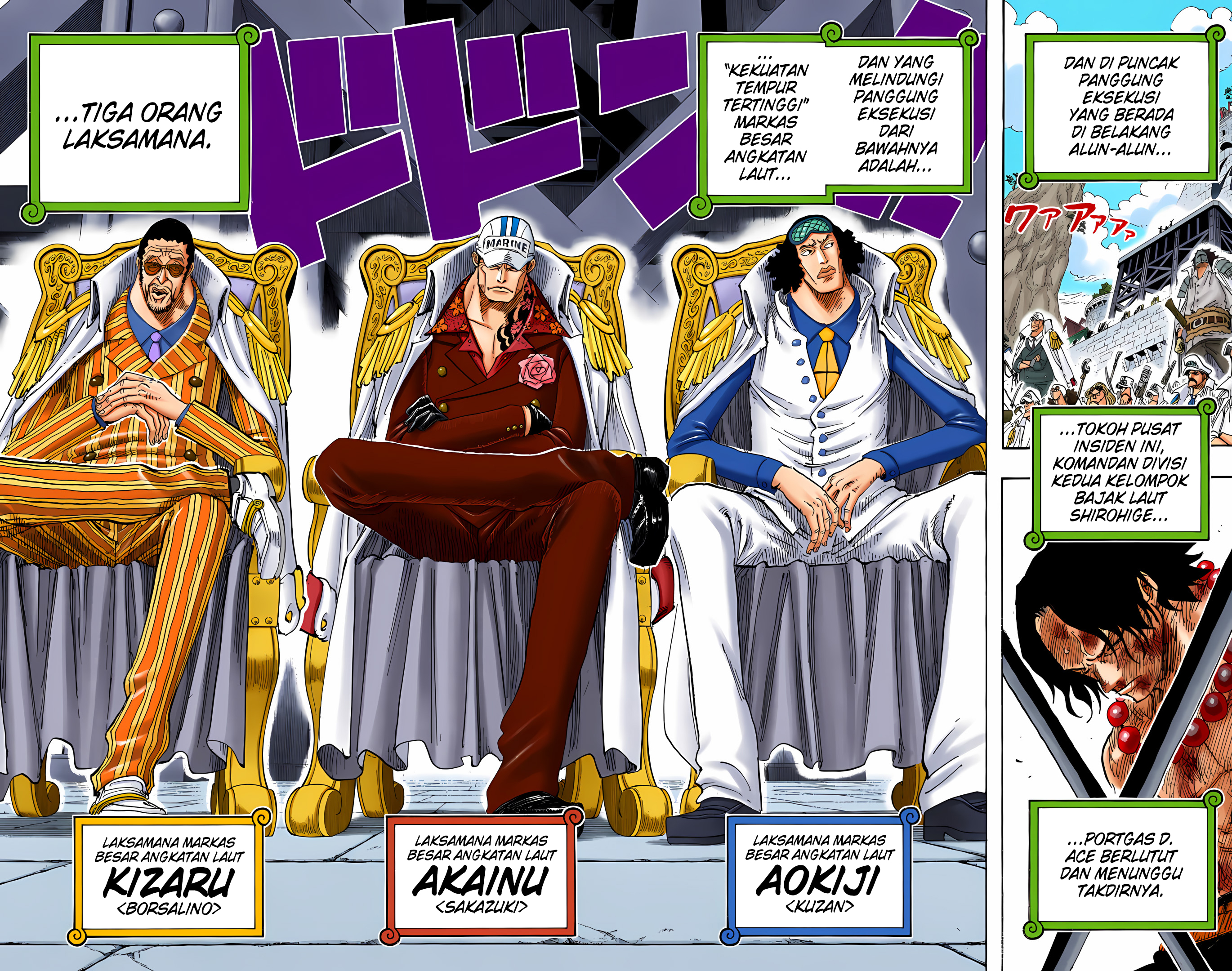 One Piece (Official Colored) Chapter 550 - halaman 8
