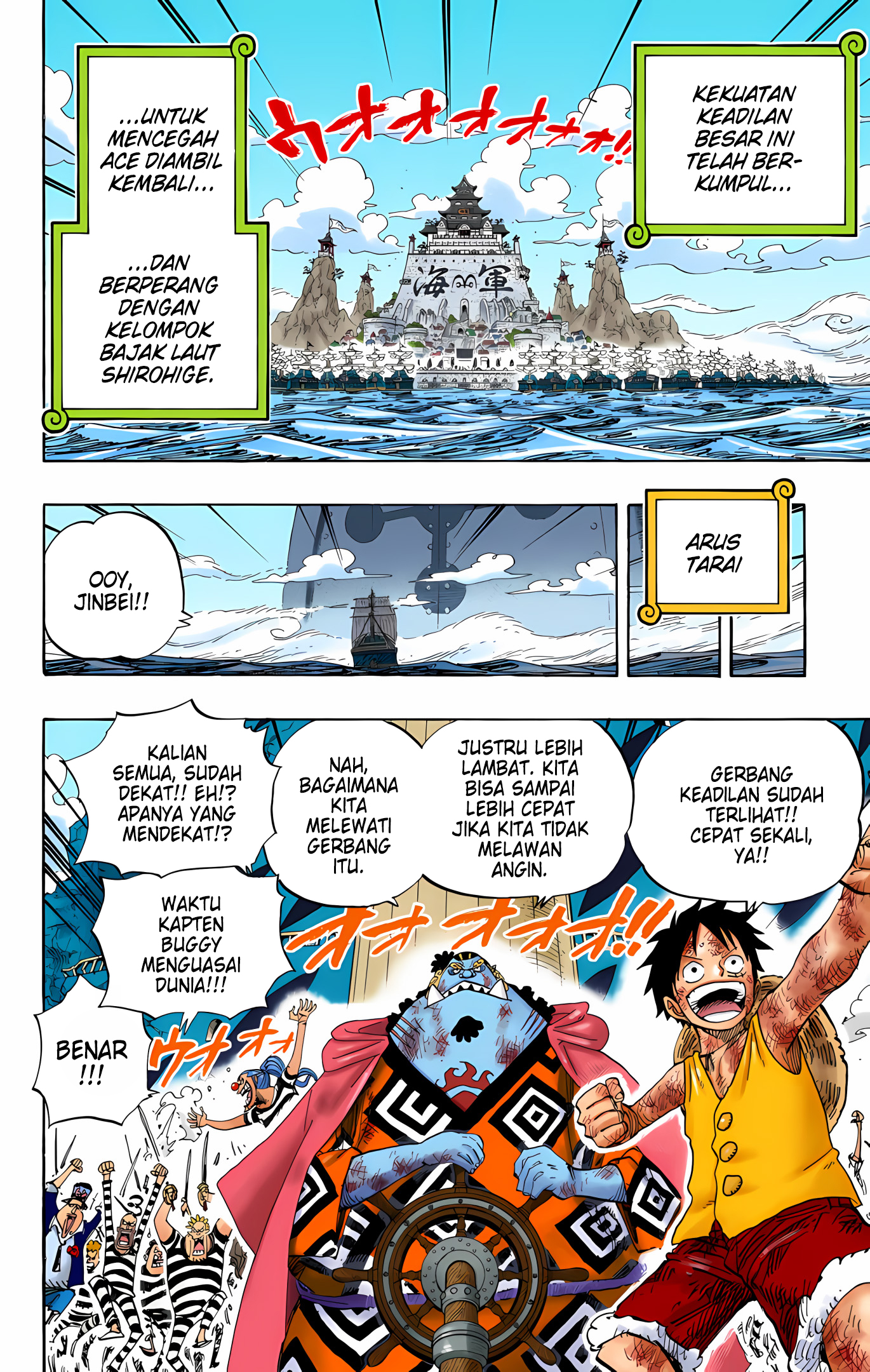 One Piece (Official Colored) Chapter 550 - halaman 9