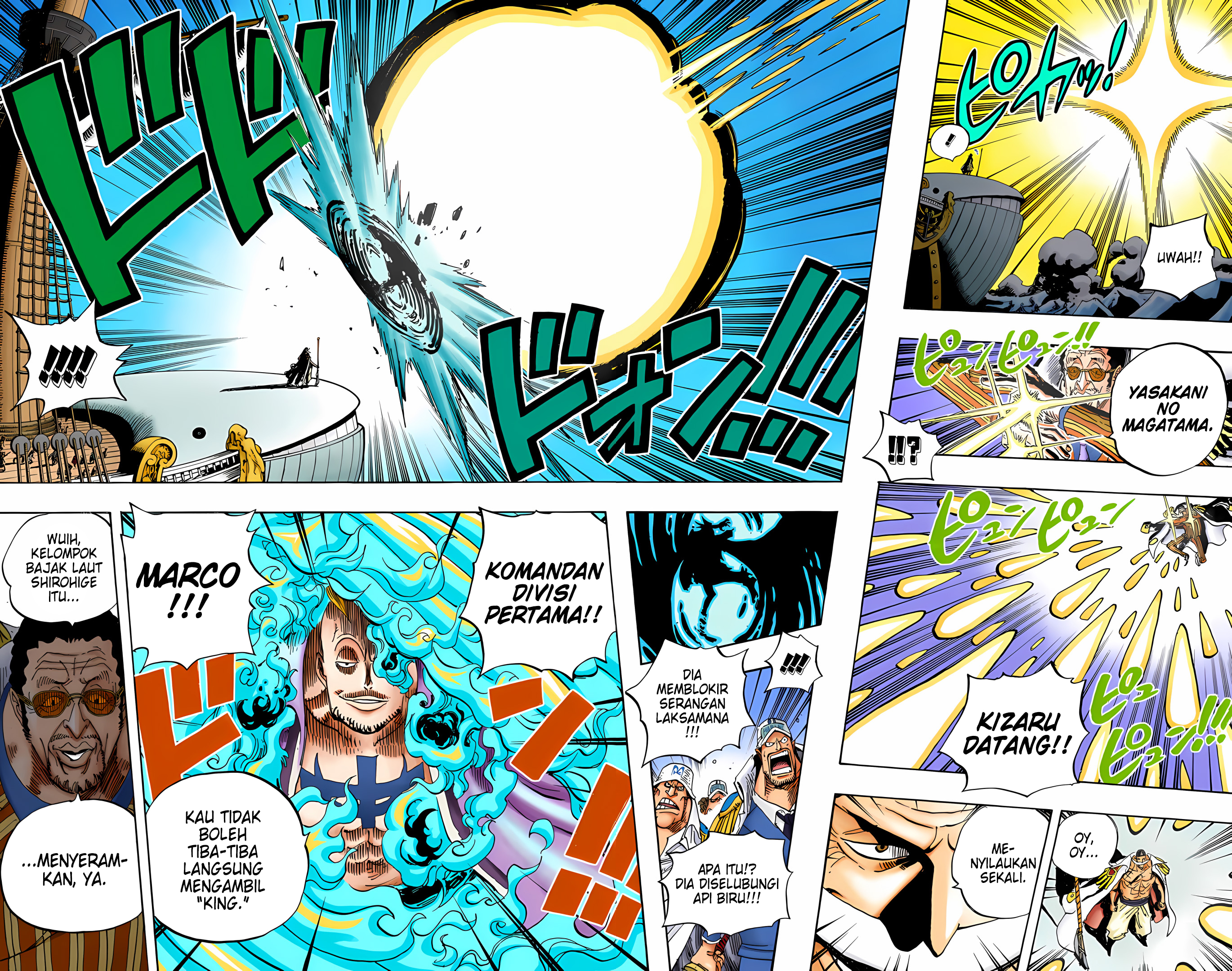 One Piece (Official Colored) Chapter 553 - halaman 10