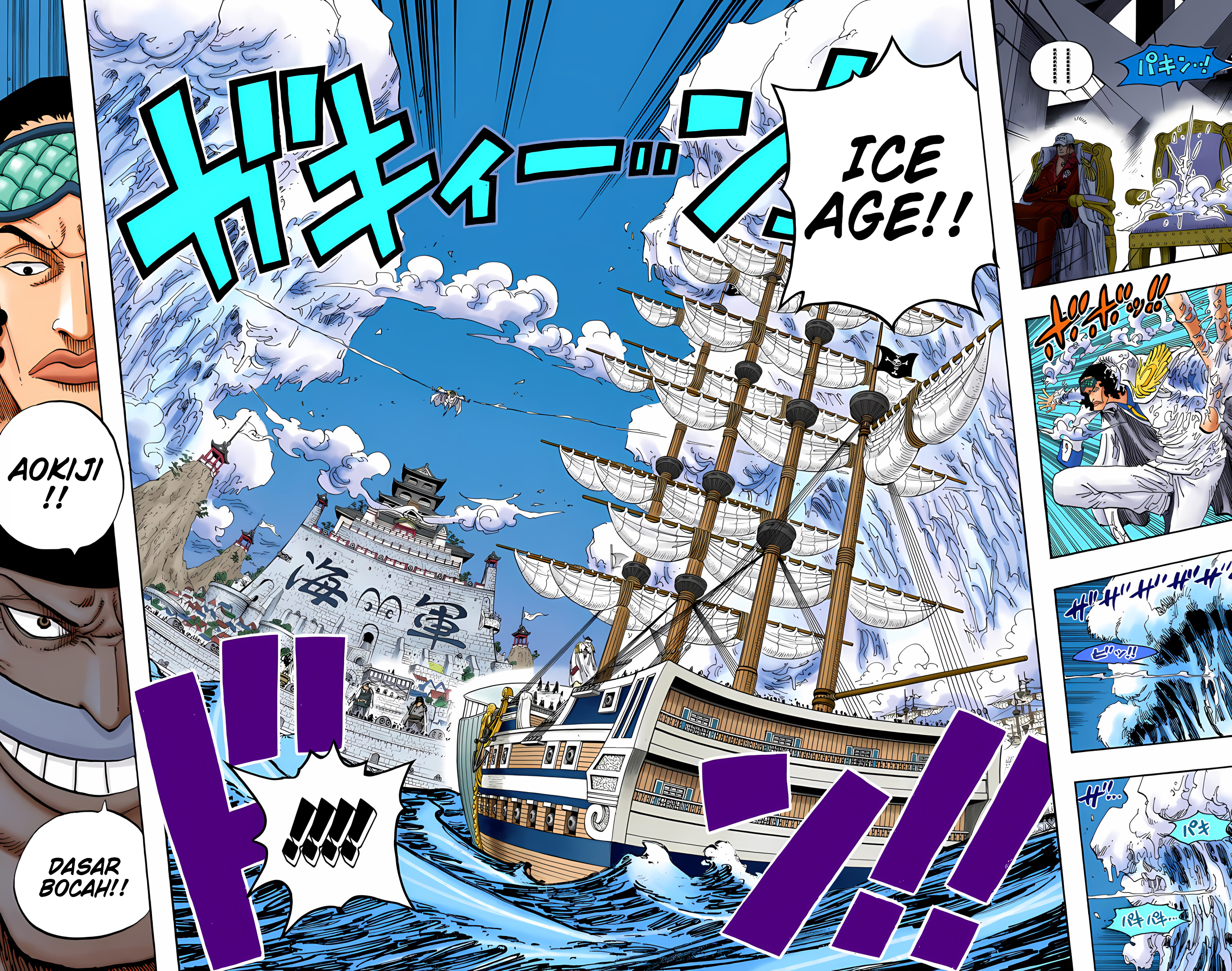 One Piece (Official Colored) Chapter 553 - halaman 4