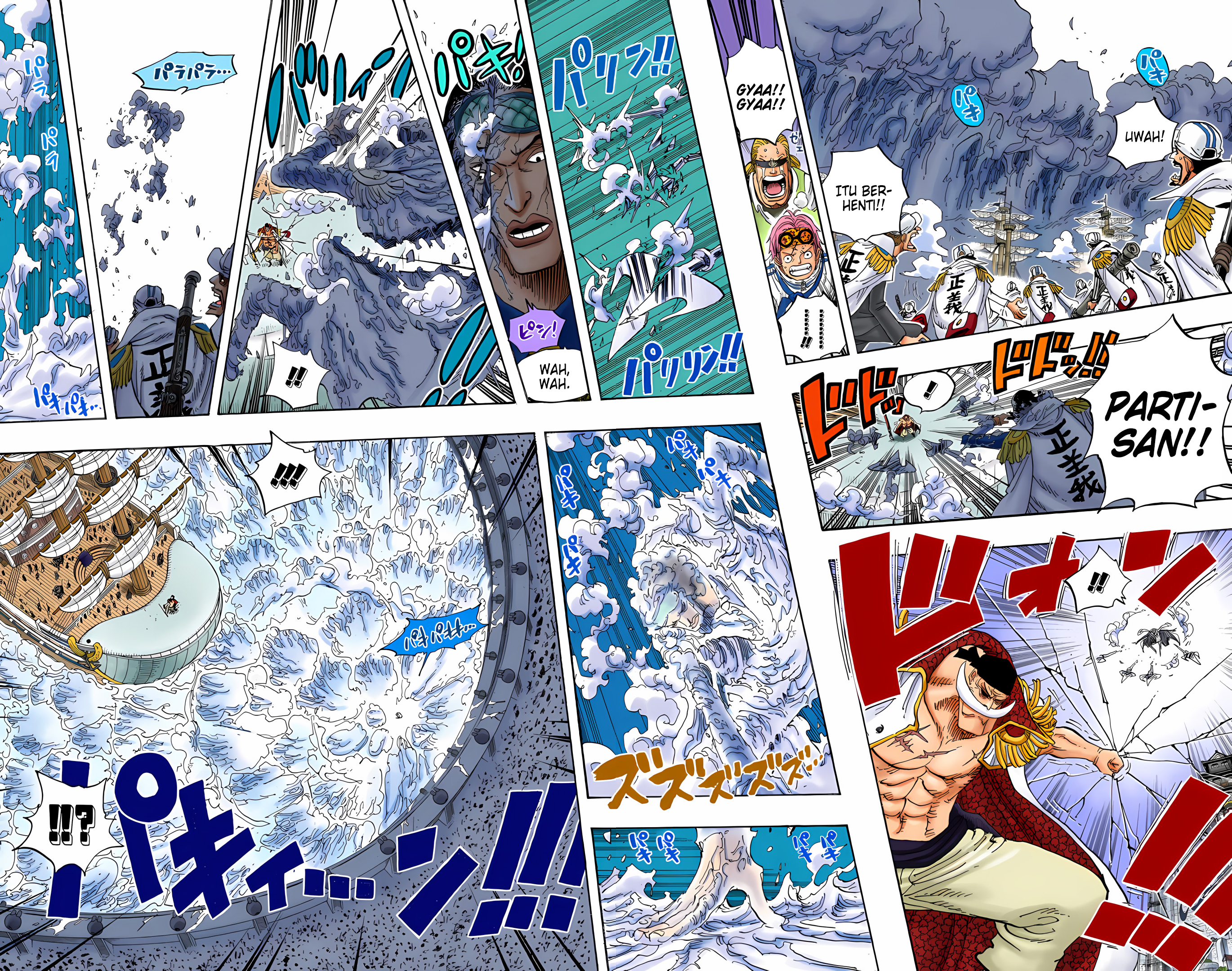 One Piece (Official Colored) Chapter 553 - halaman 5