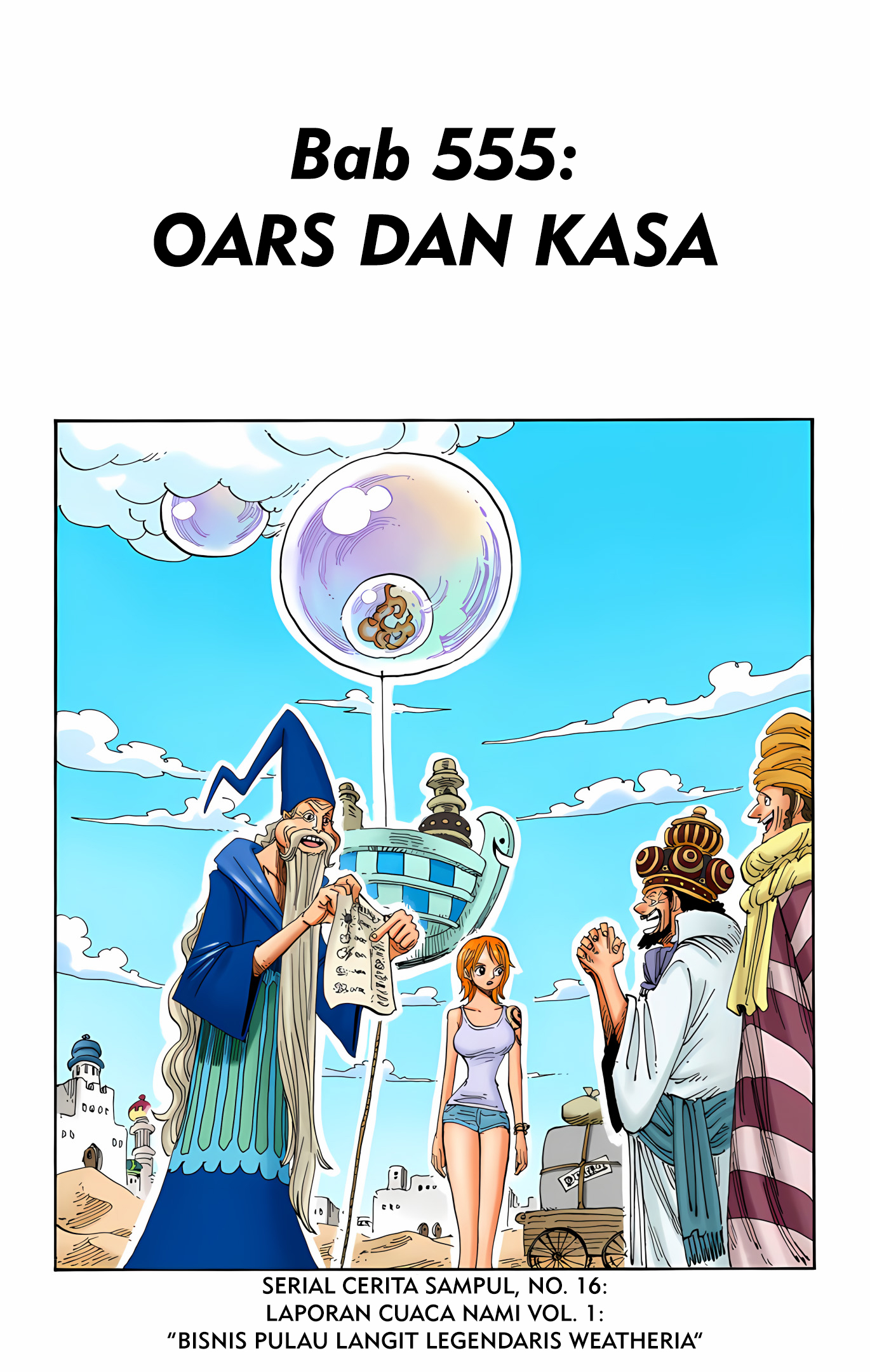 One Piece (Official Colored) Chapter 555 - halaman 1