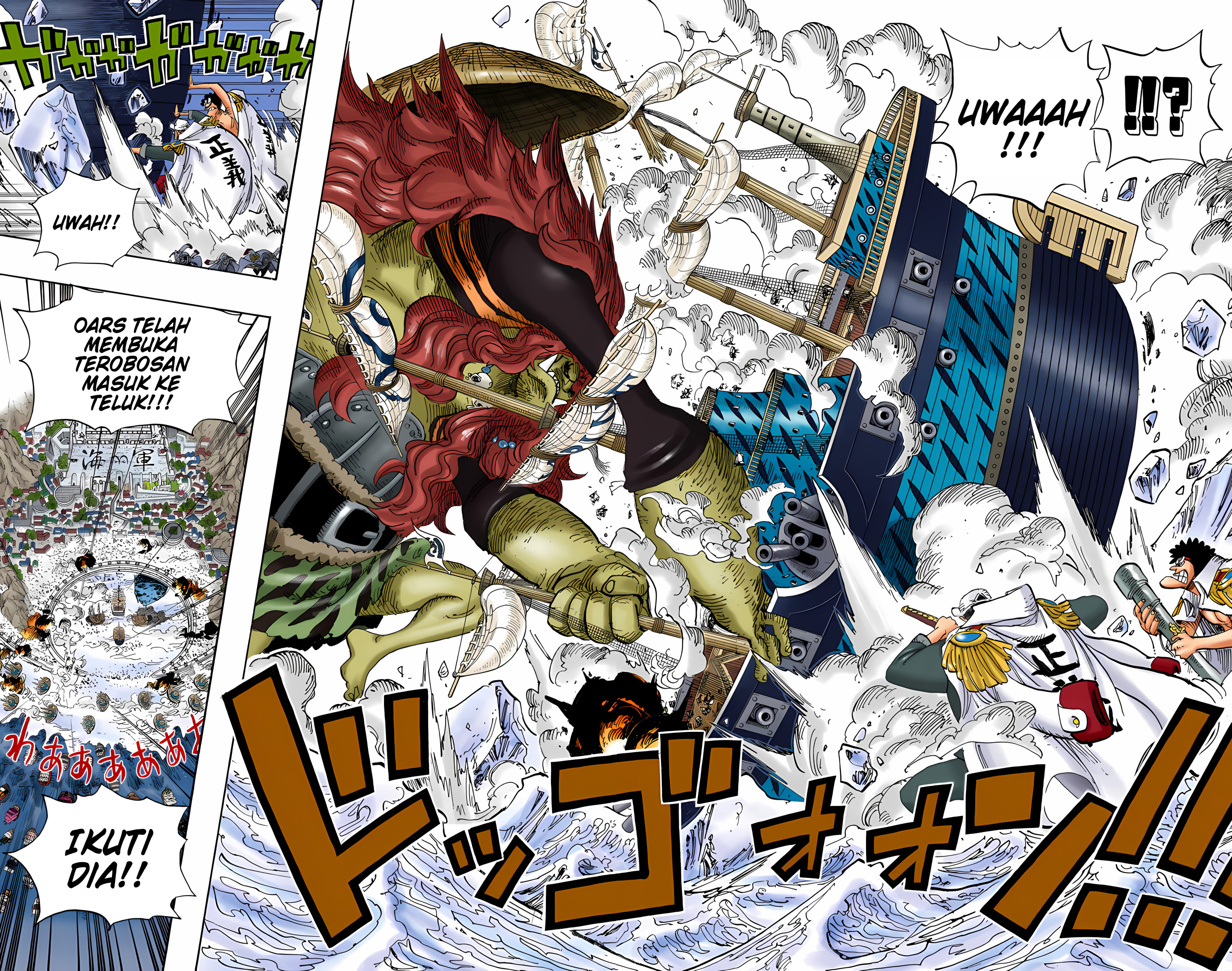 One Piece (Official Colored) Chapter 555 - halaman 3