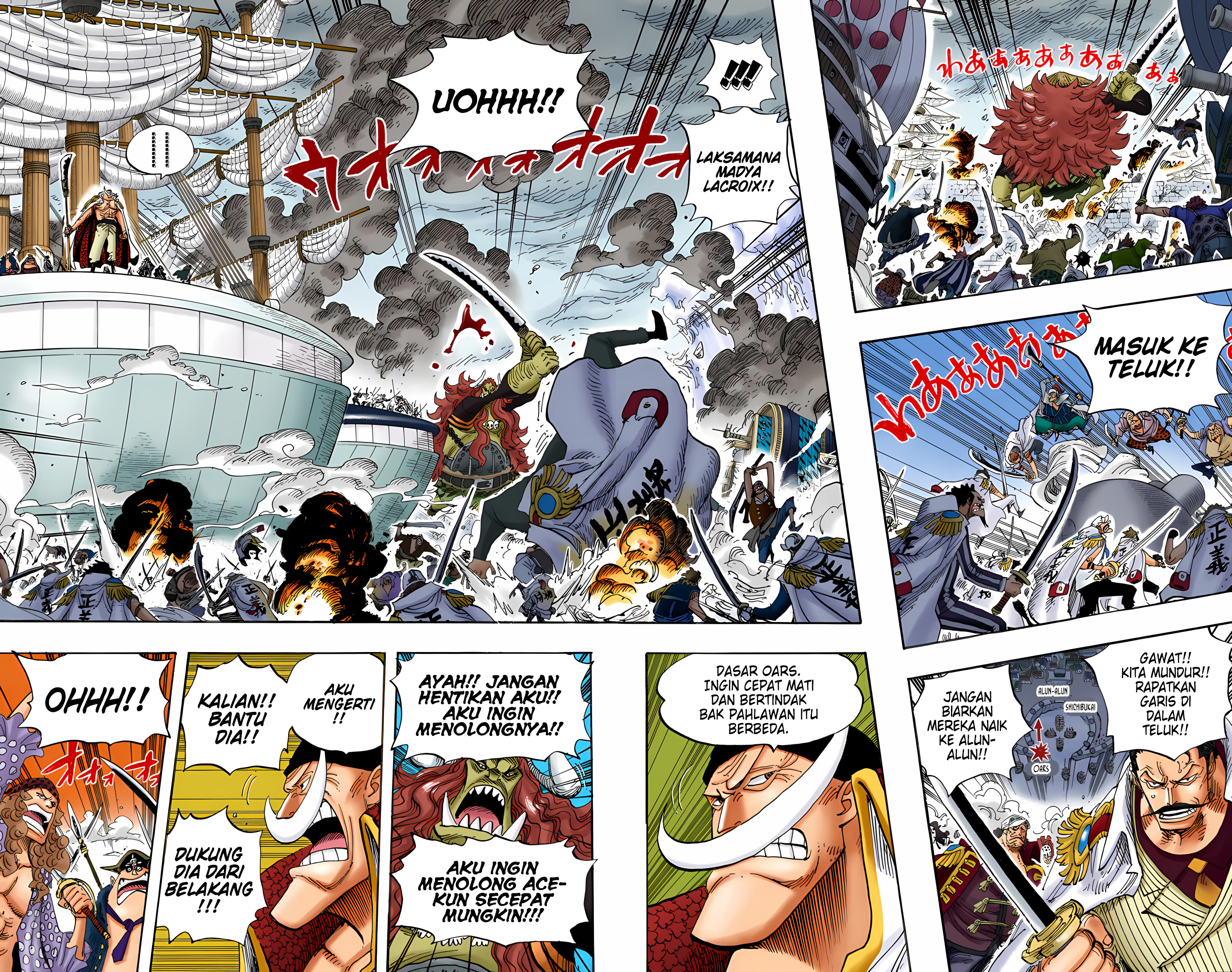 One Piece (Official Colored) Chapter 555 - halaman 4