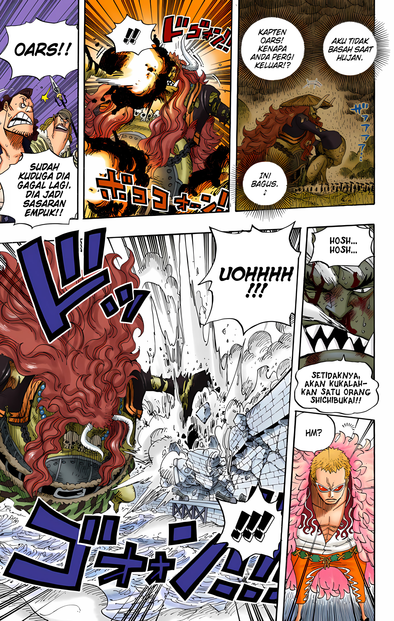 One Piece (Official Colored) Chapter 555 - halaman 9
