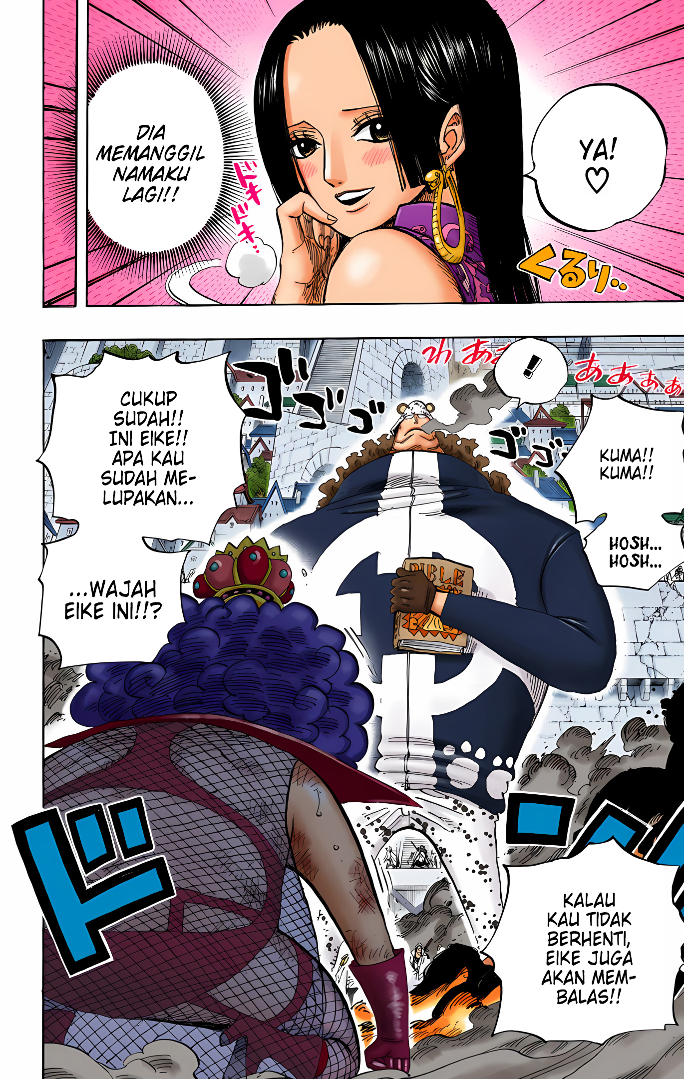 One Piece (Official Colored) Chapter 559 - halaman 14