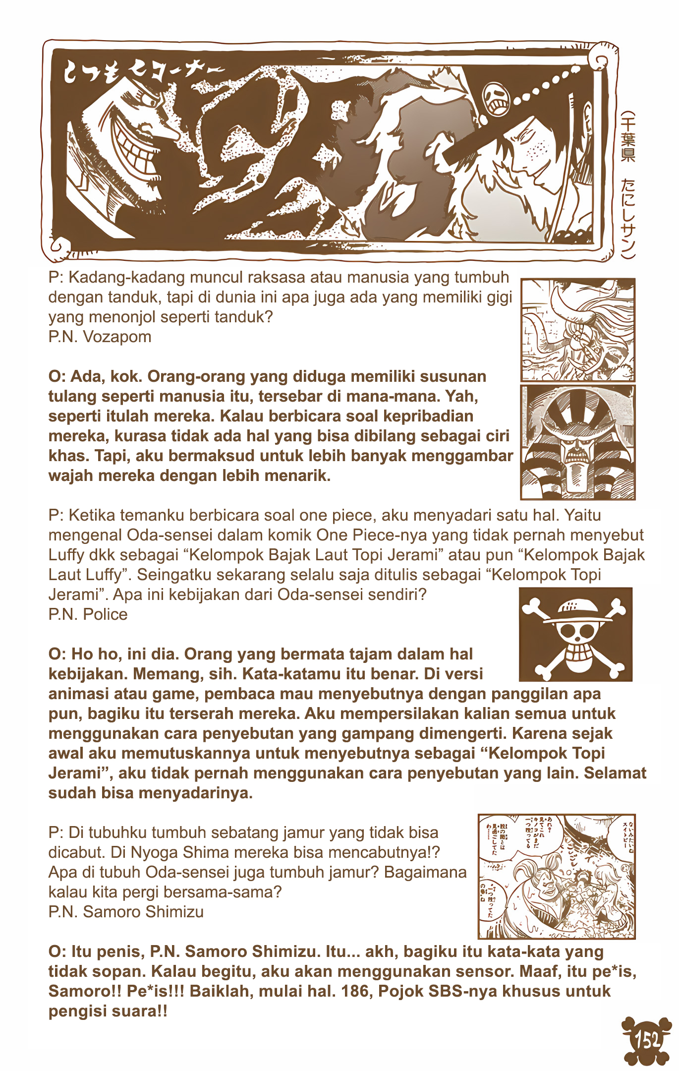 One Piece (Official Colored) Chapter 559 - halaman 16