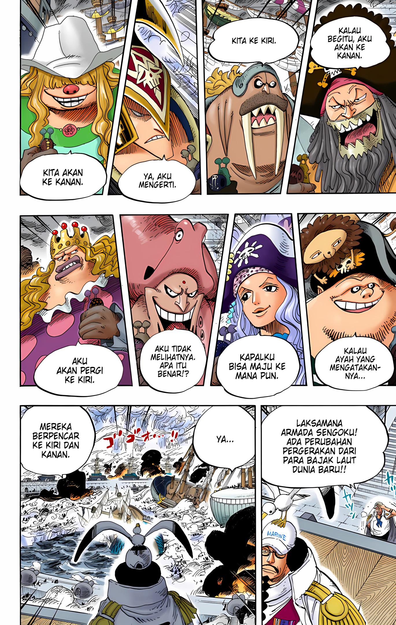 One Piece (Official Colored) Chapter 559 - halaman 7