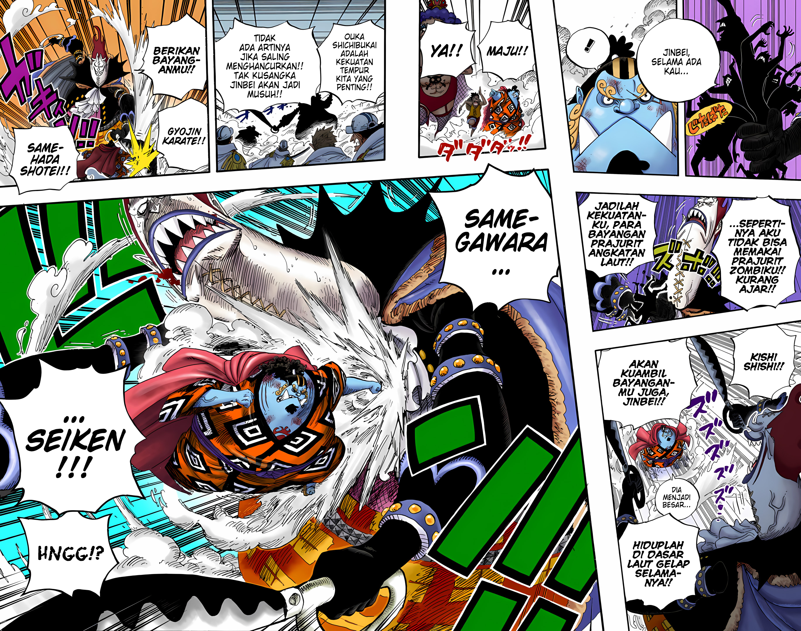 One Piece (Official Colored) Chapter 559 - halaman 9