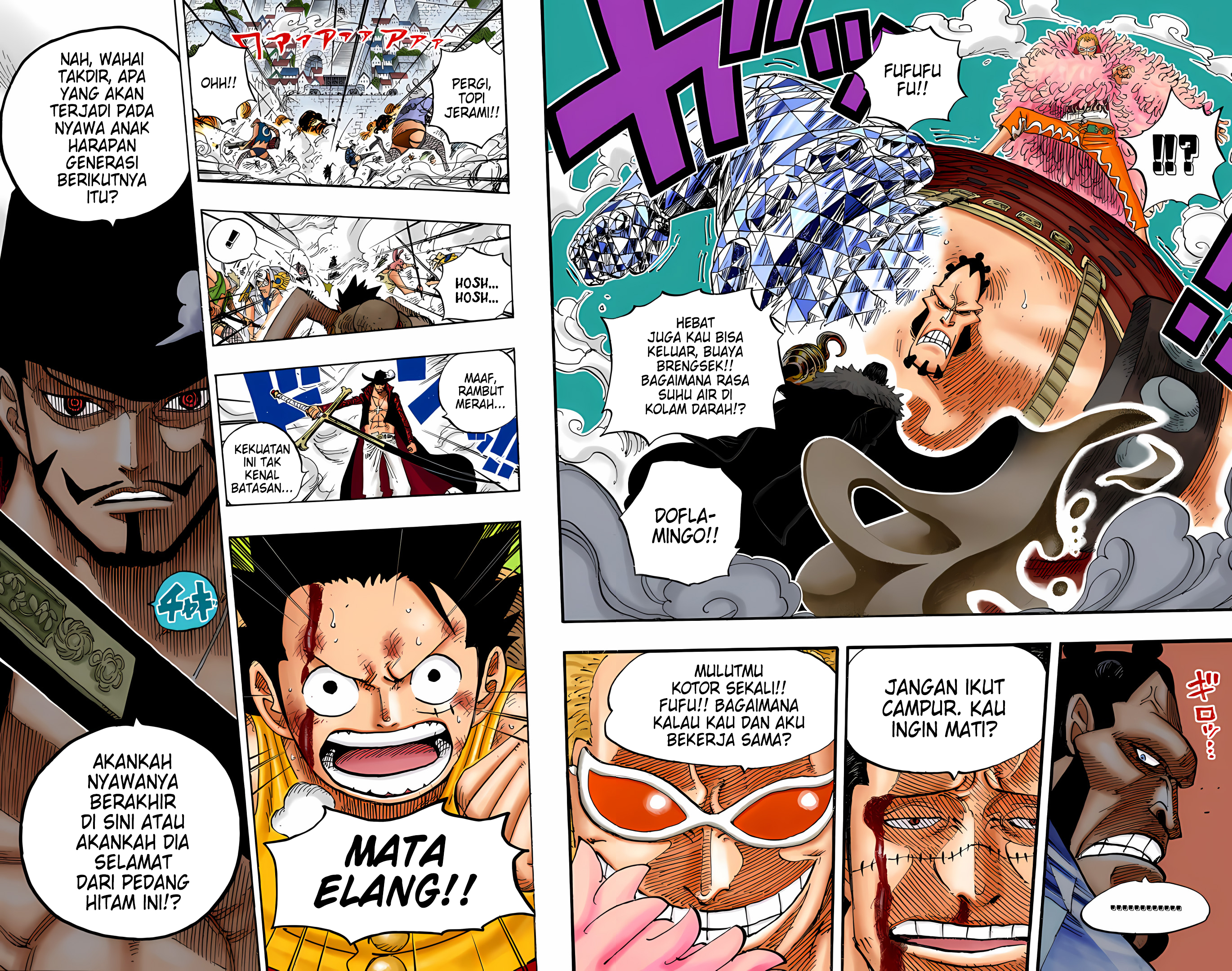 One Piece (Official Colored) Chapter 560 - halaman 13