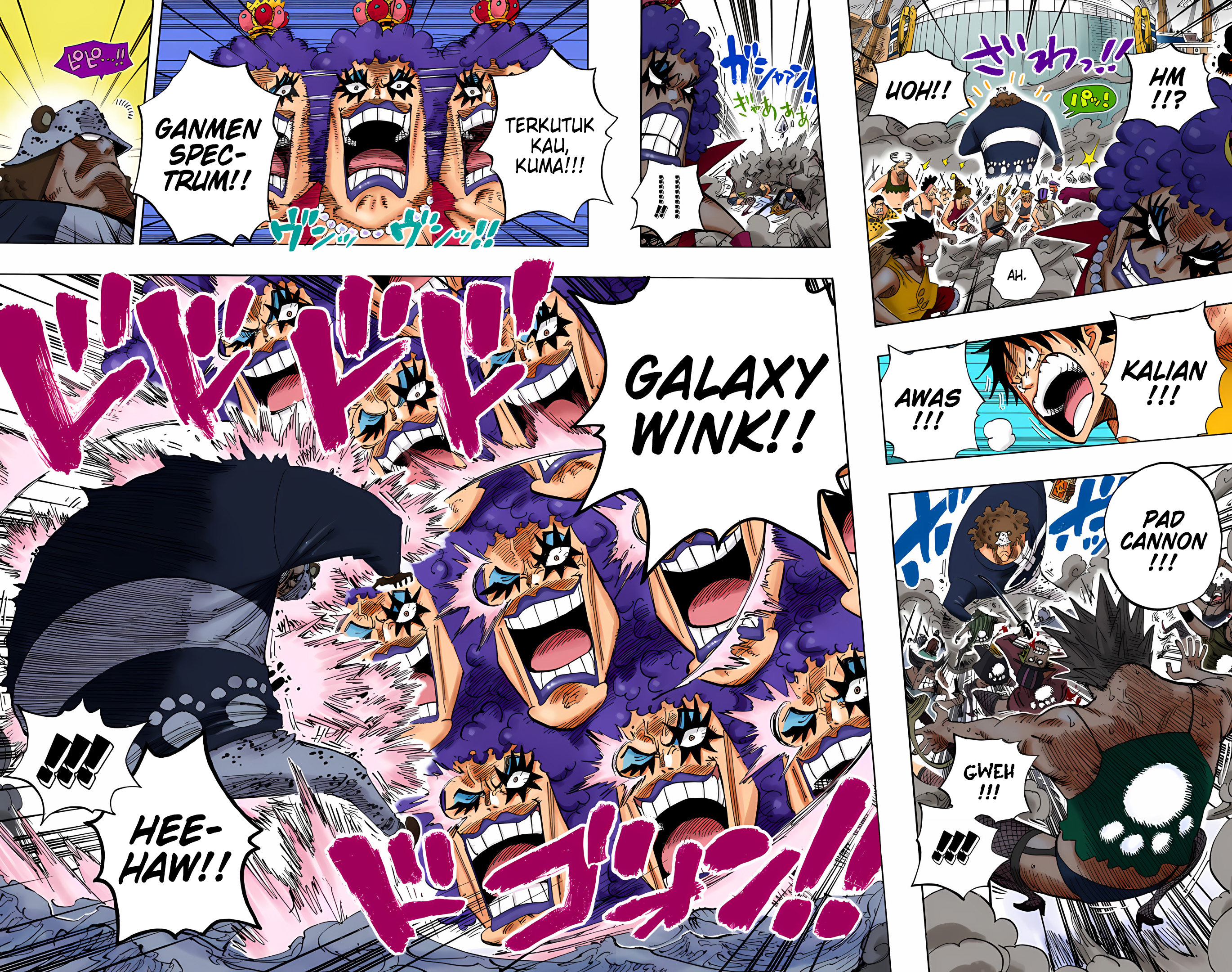One Piece (Official Colored) Chapter 560 - halaman 8