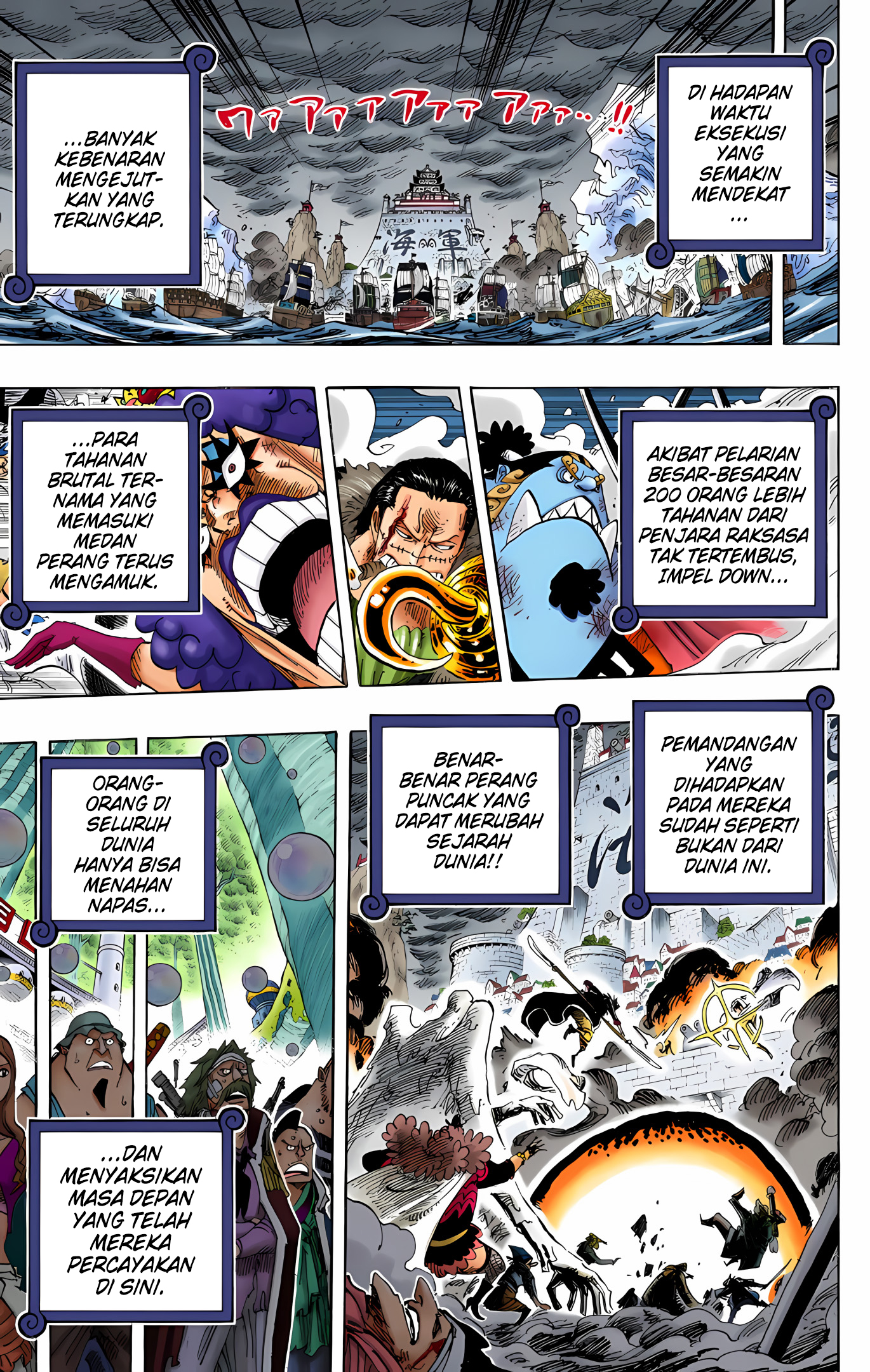 One Piece (Official Colored) Chapter 561 - halaman 12