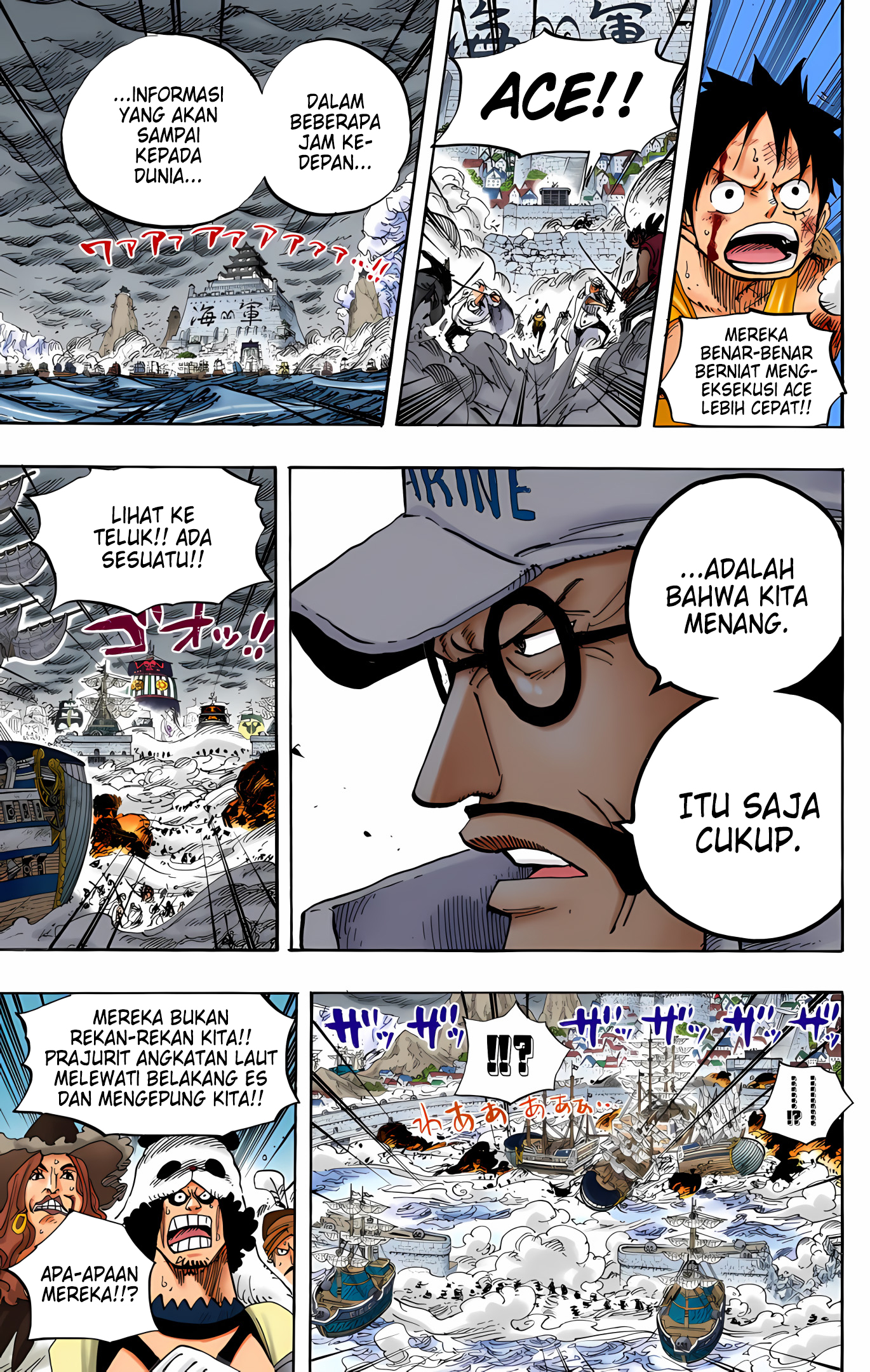One Piece (Official Colored) Chapter 561 - halaman 14