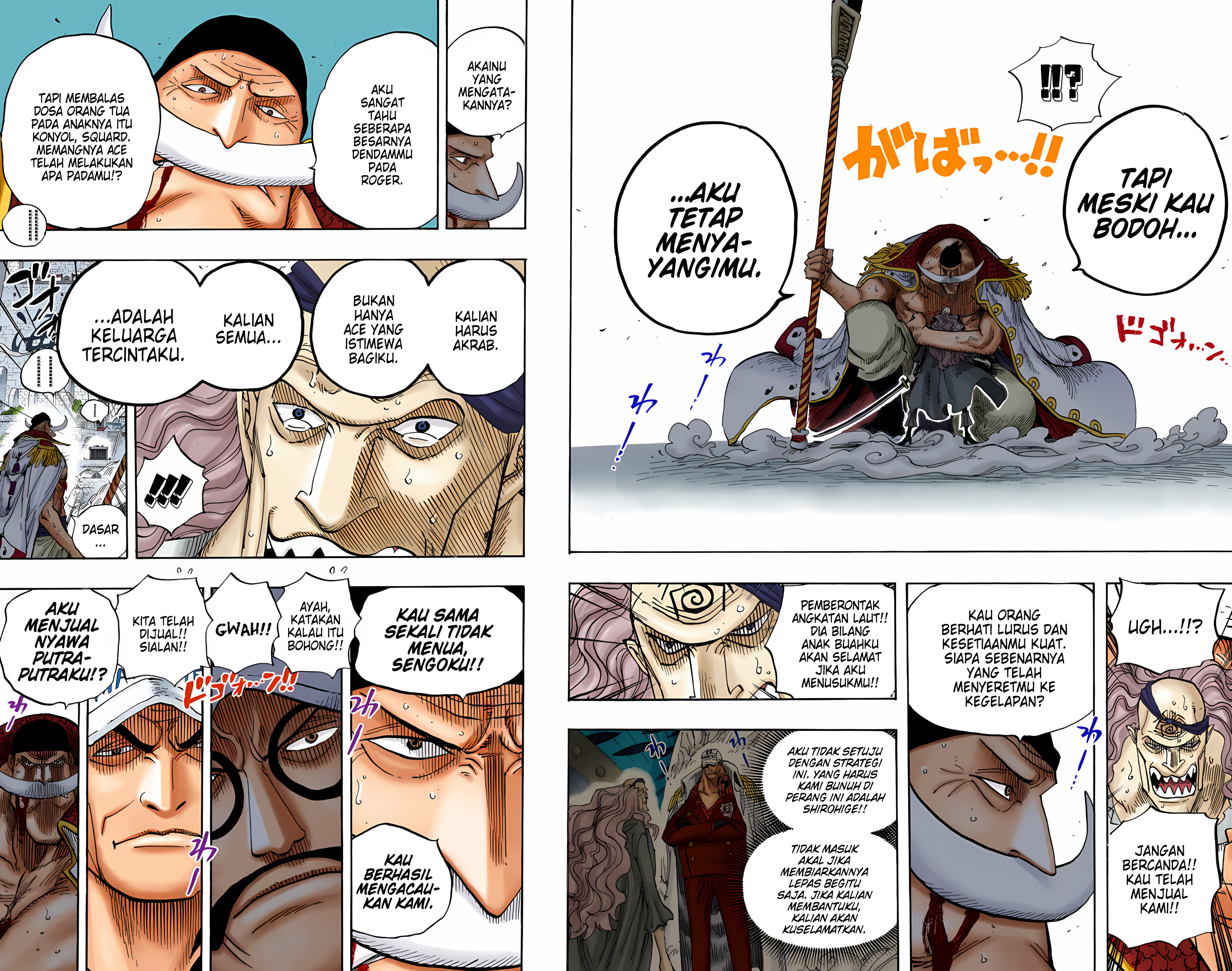 One Piece (Official Colored) Chapter 563 - halaman 15