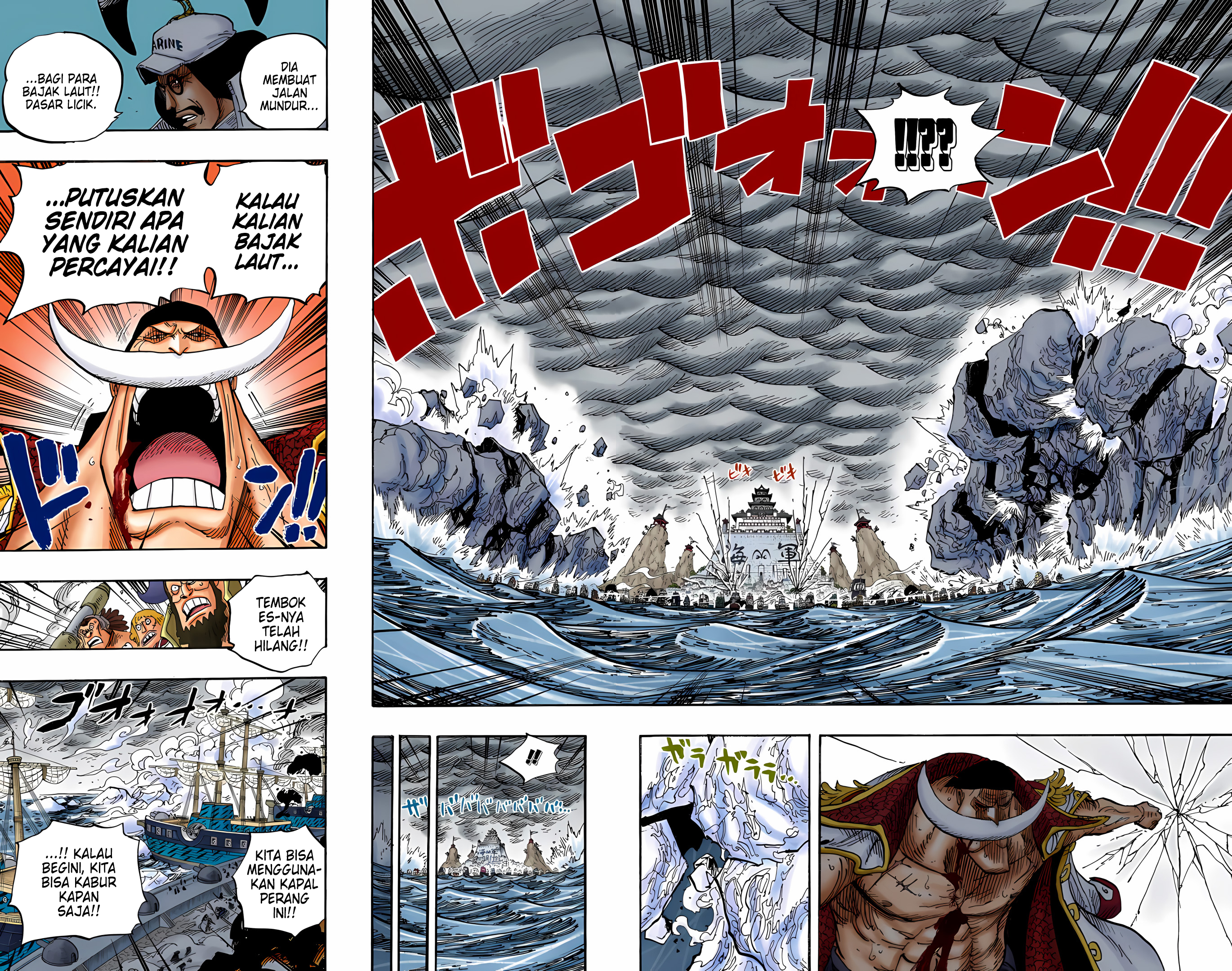 One Piece (Official Colored) Chapter 563 - halaman 16